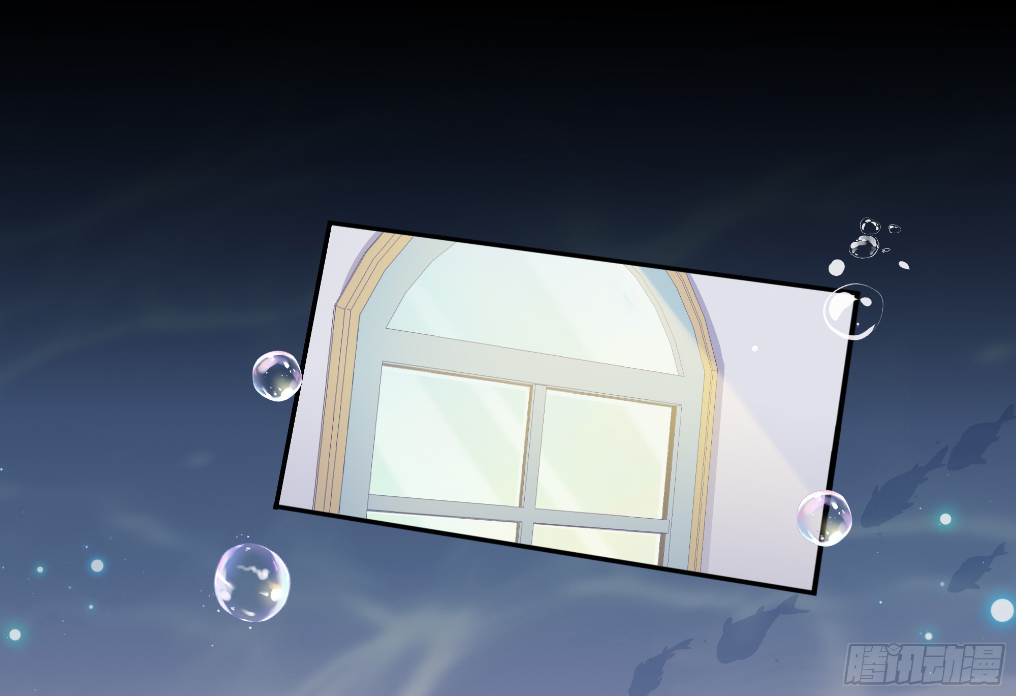 第26话 我想一个人静一静(1/2)-第32话