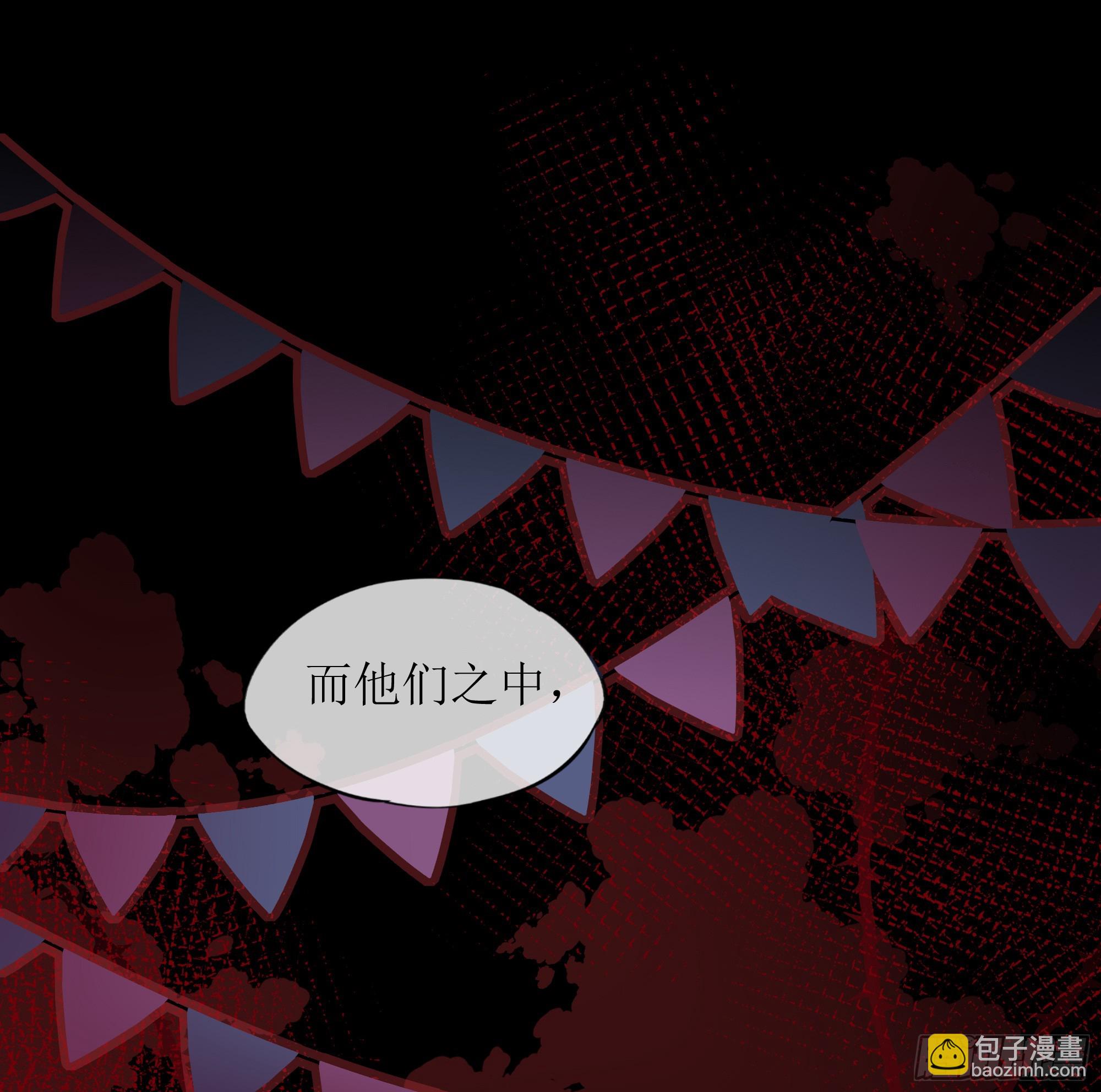 第26话 我想一个人静一静(1/2)-第32话