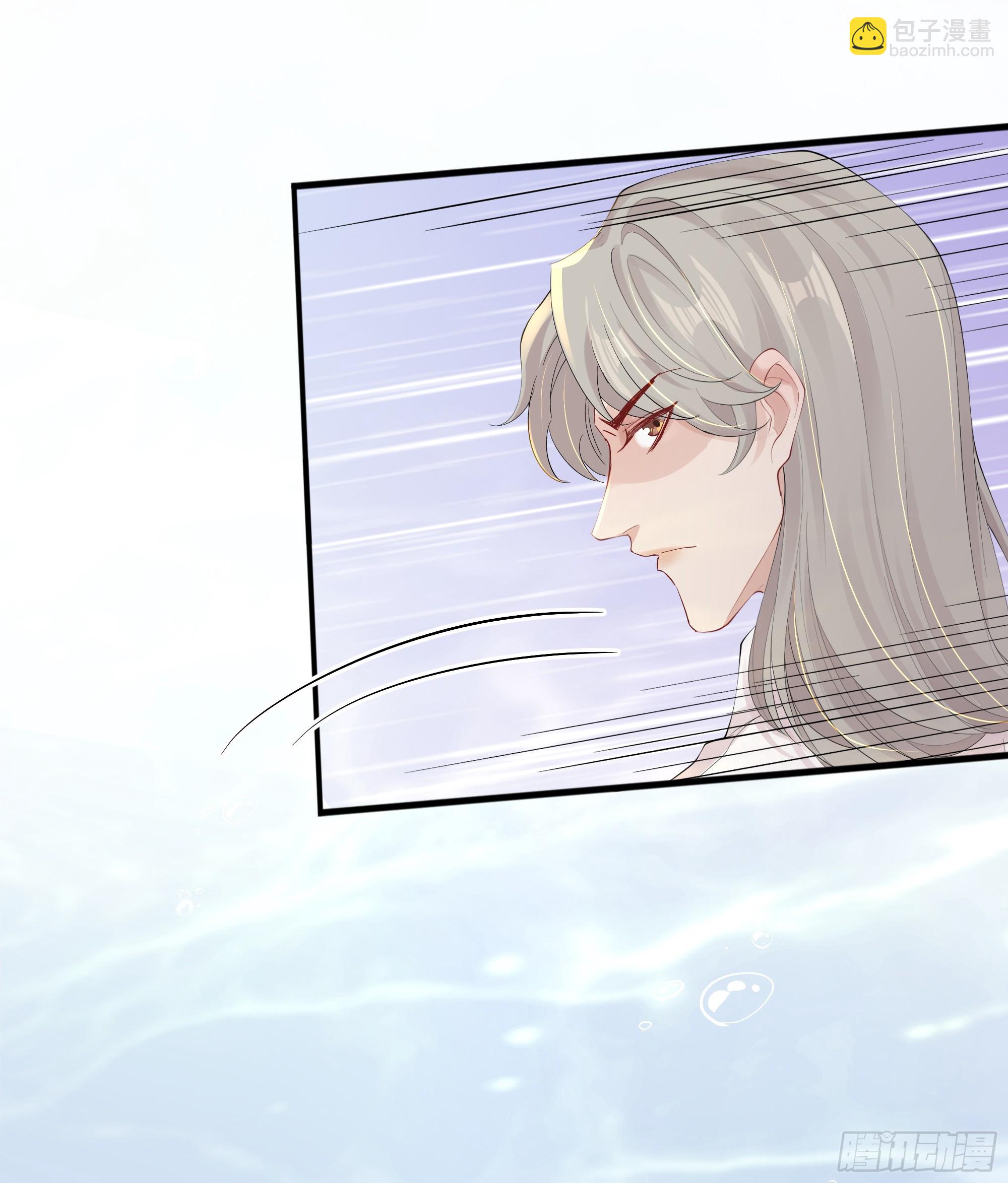 第26话 我想一个人静一静(1/2)-第32话