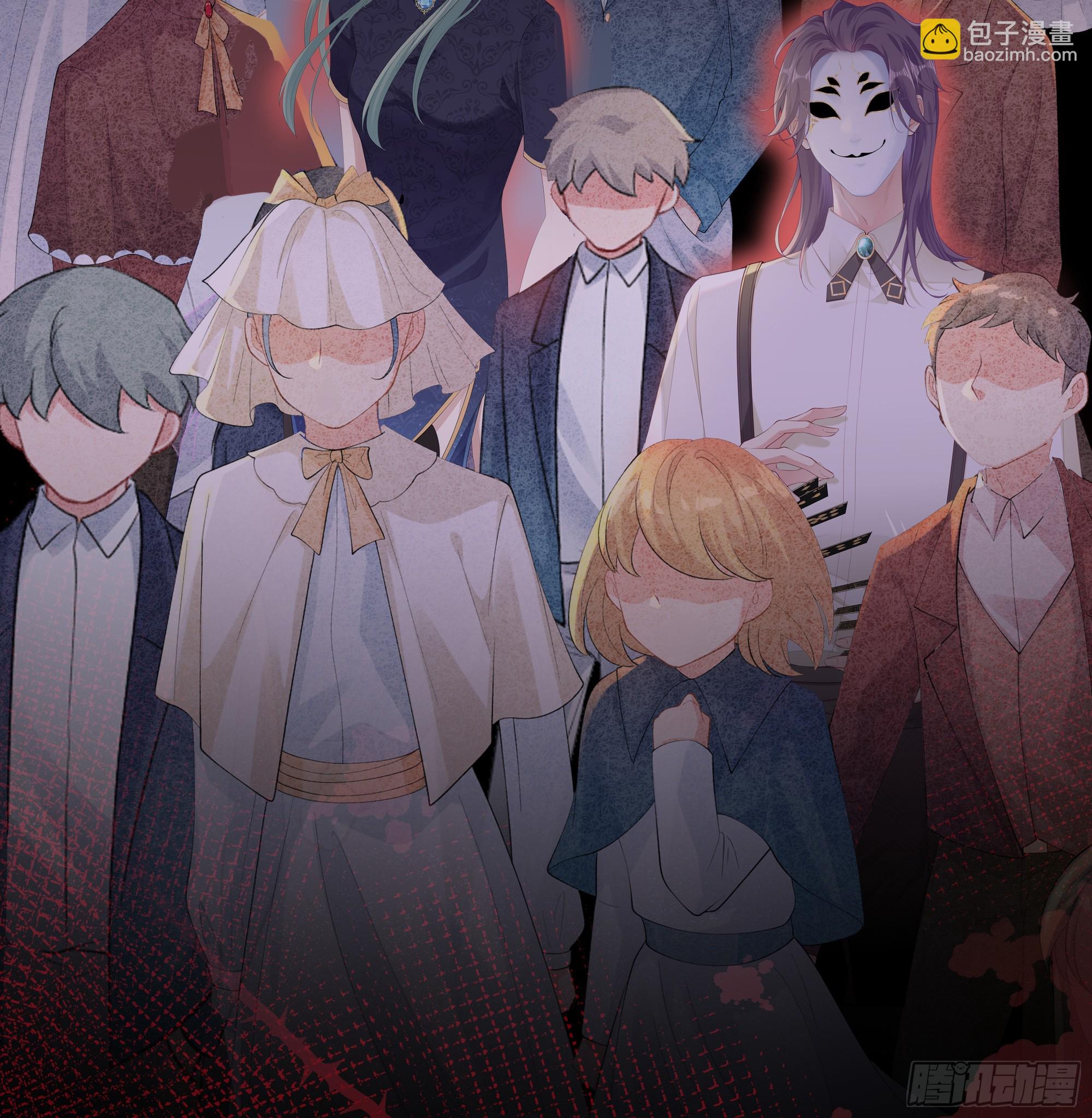 第26话 我想一个人静一静(1/2)-第32话