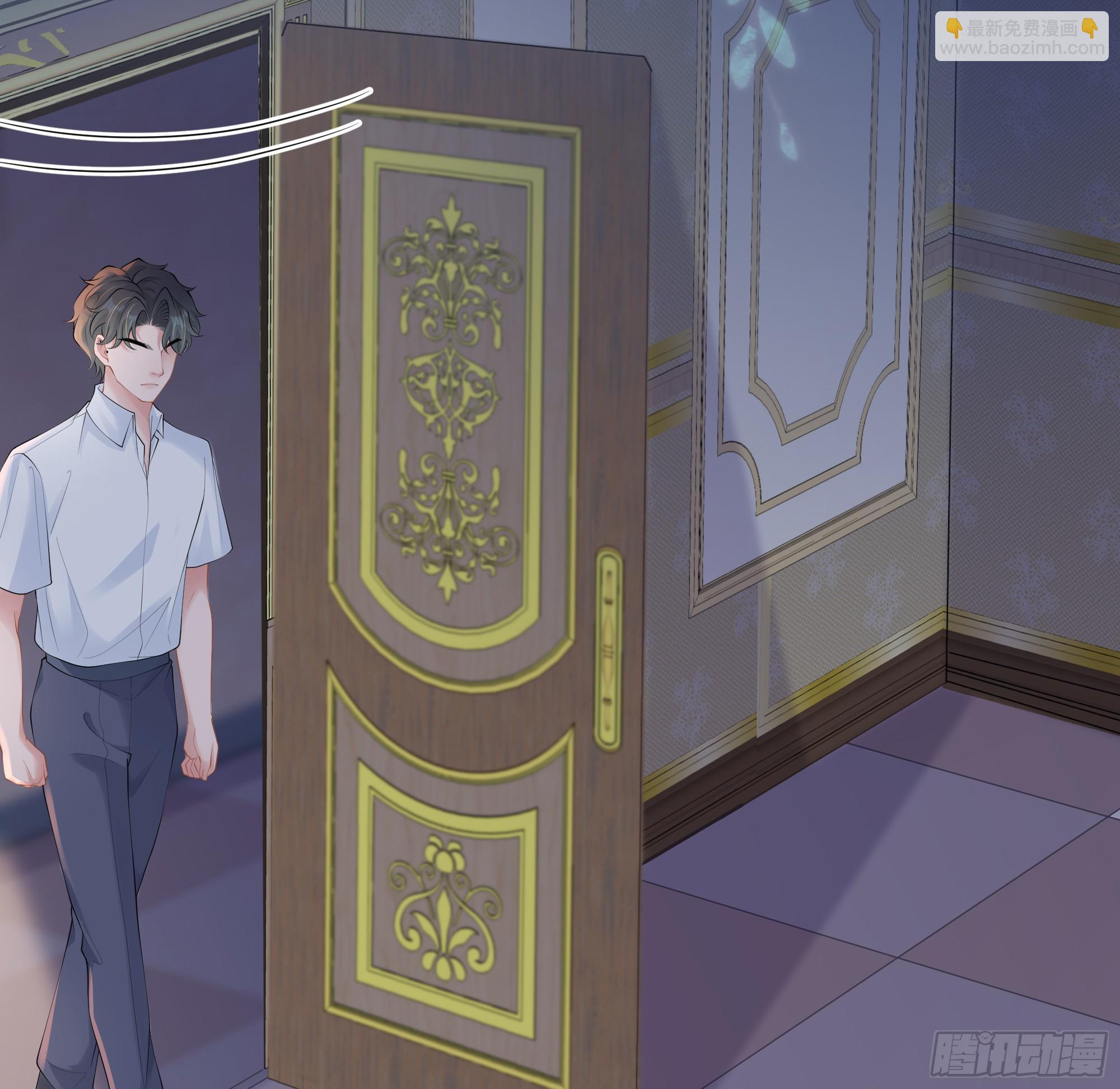 第27话 搬起石头砸自己的脚(1/2)-第34话