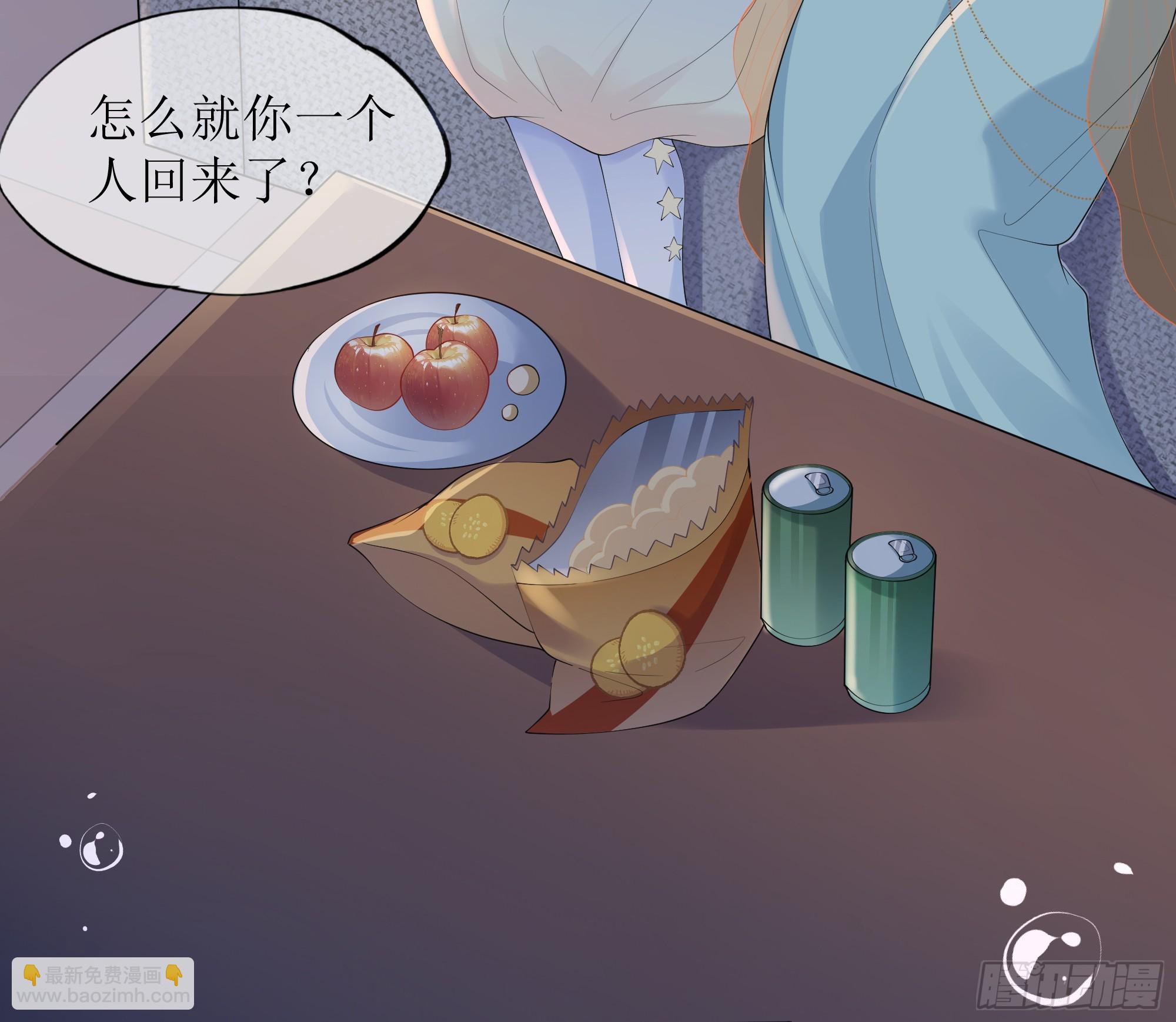 第27话 搬起石头砸自己的脚(1/2)-第34话