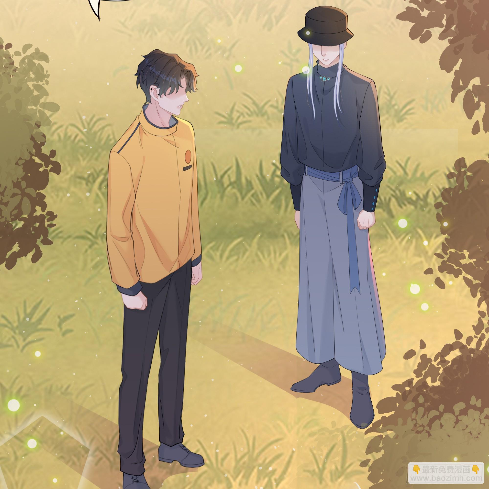 第30话 白月光的神助攻(1/2)-第38话