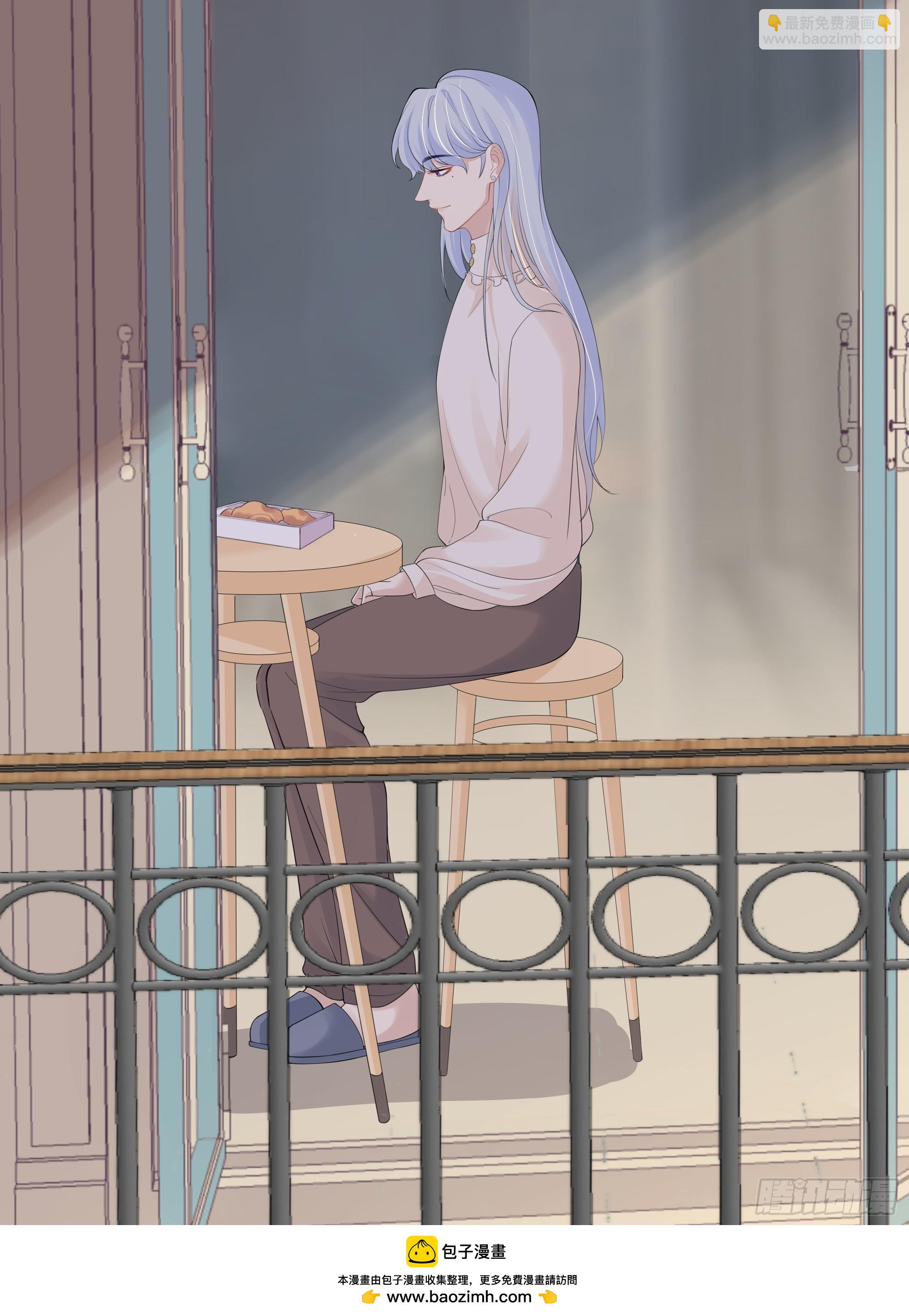 第30话 白月光的神助攻(1/2)-第38话