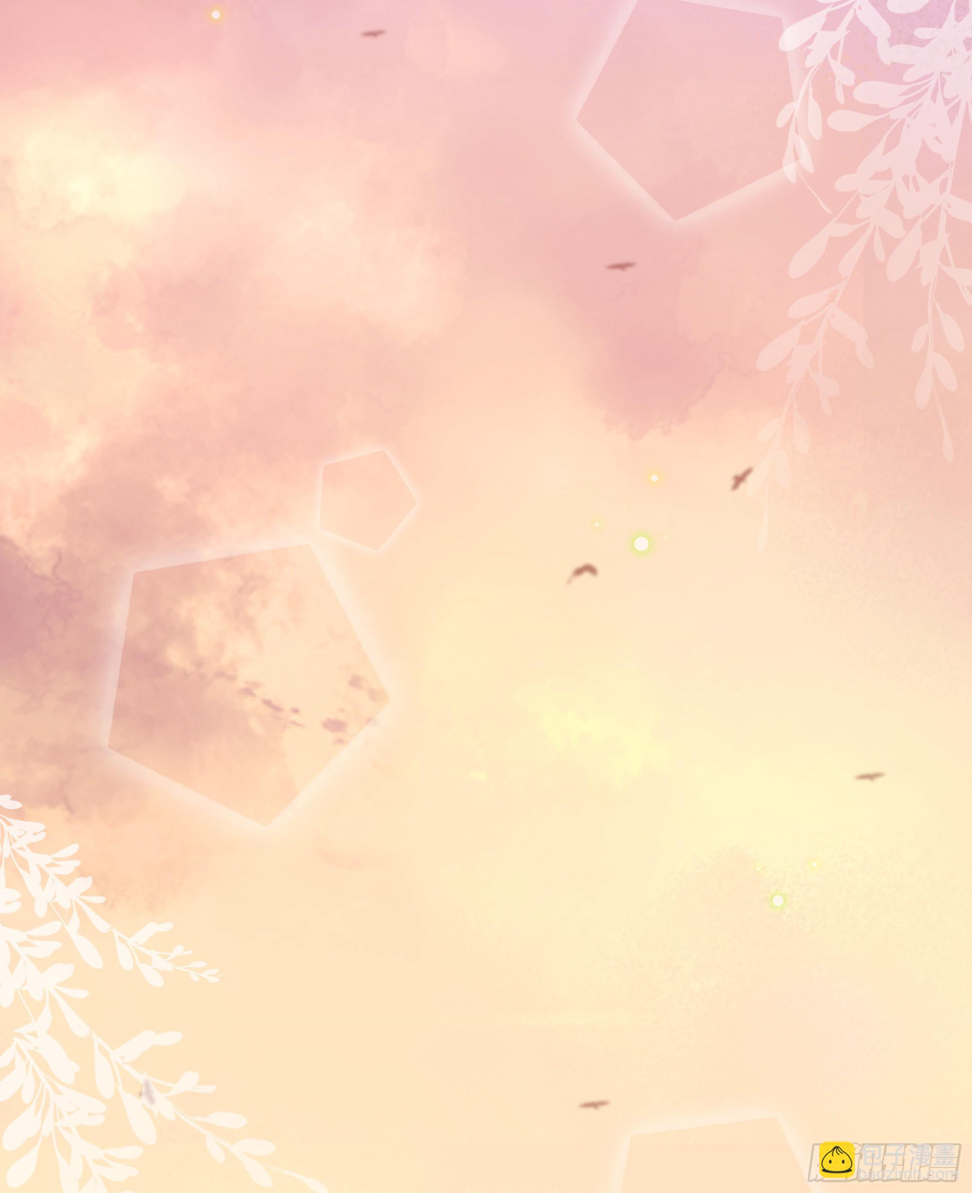 第30话 白月光的神助攻(1/2)-第38话