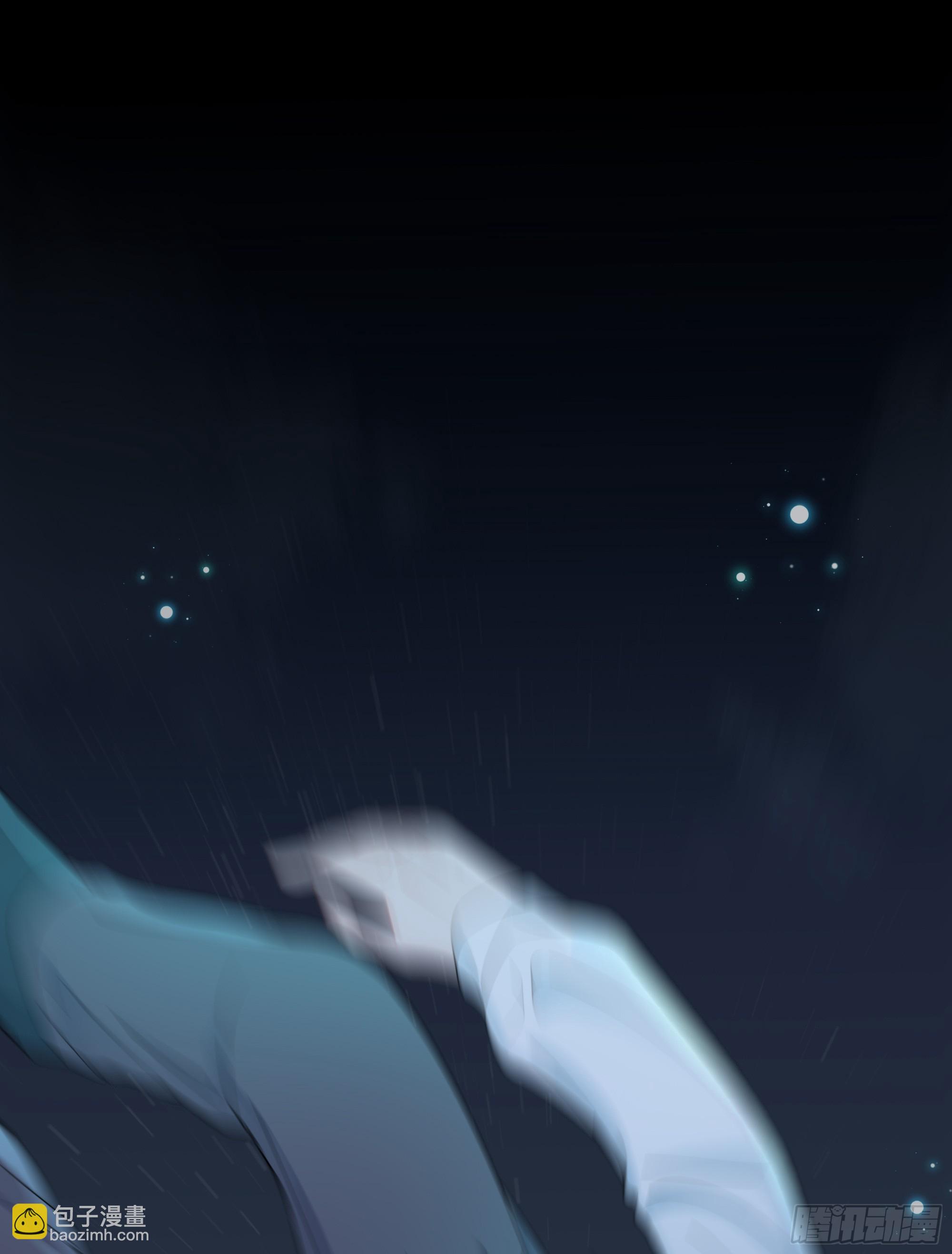 第32话 承诺(1/2)-第40话