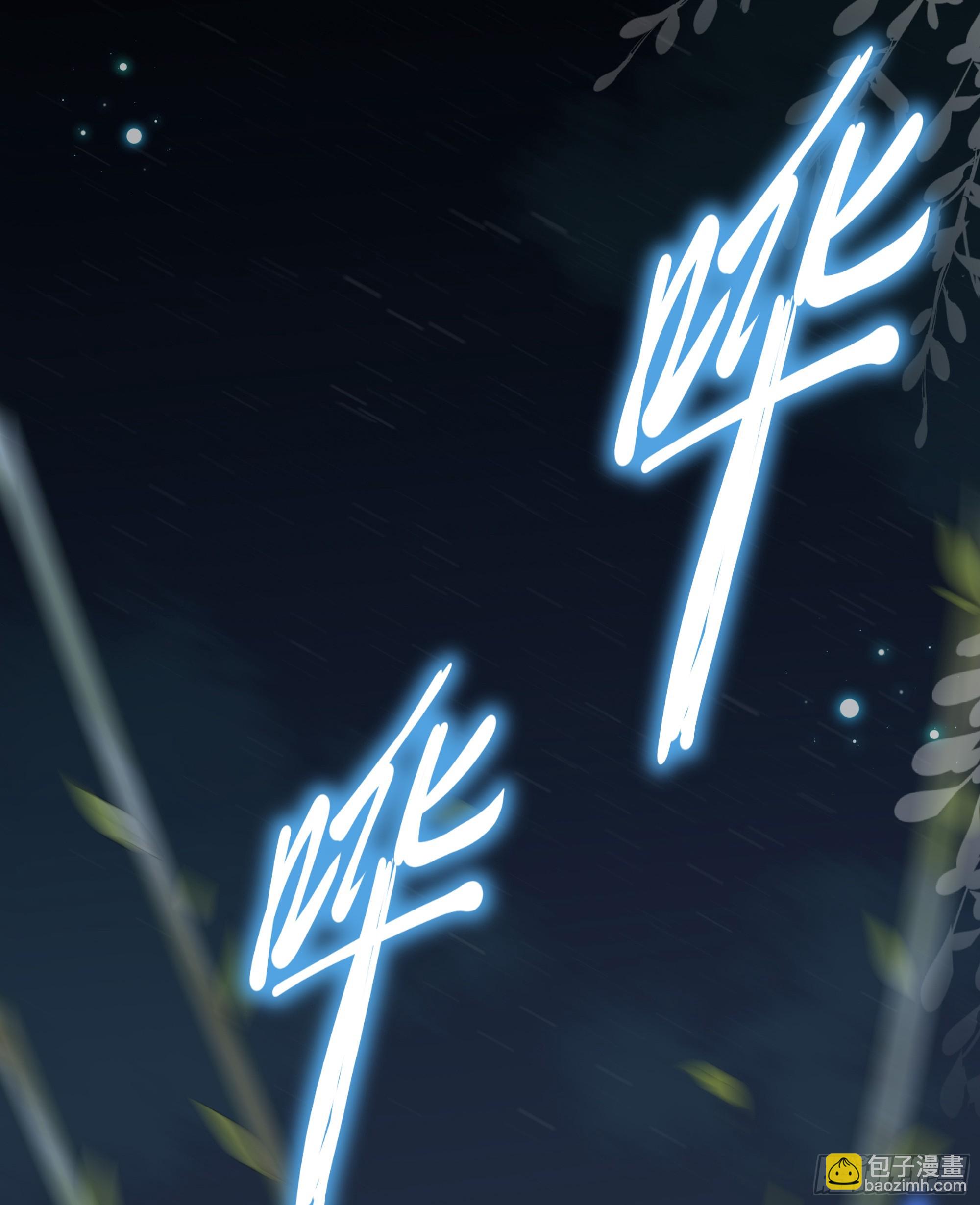 第32话 承诺(1/2)-第40话