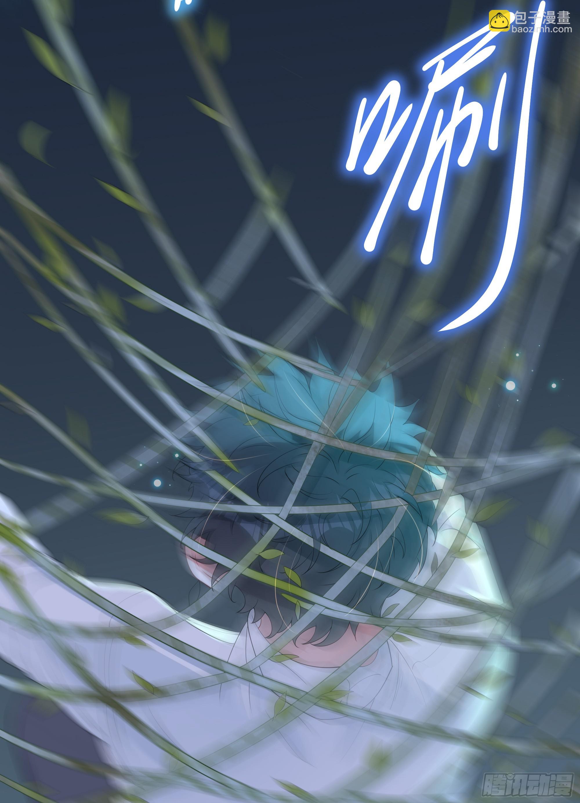 第32话 承诺(1/2)-第40话