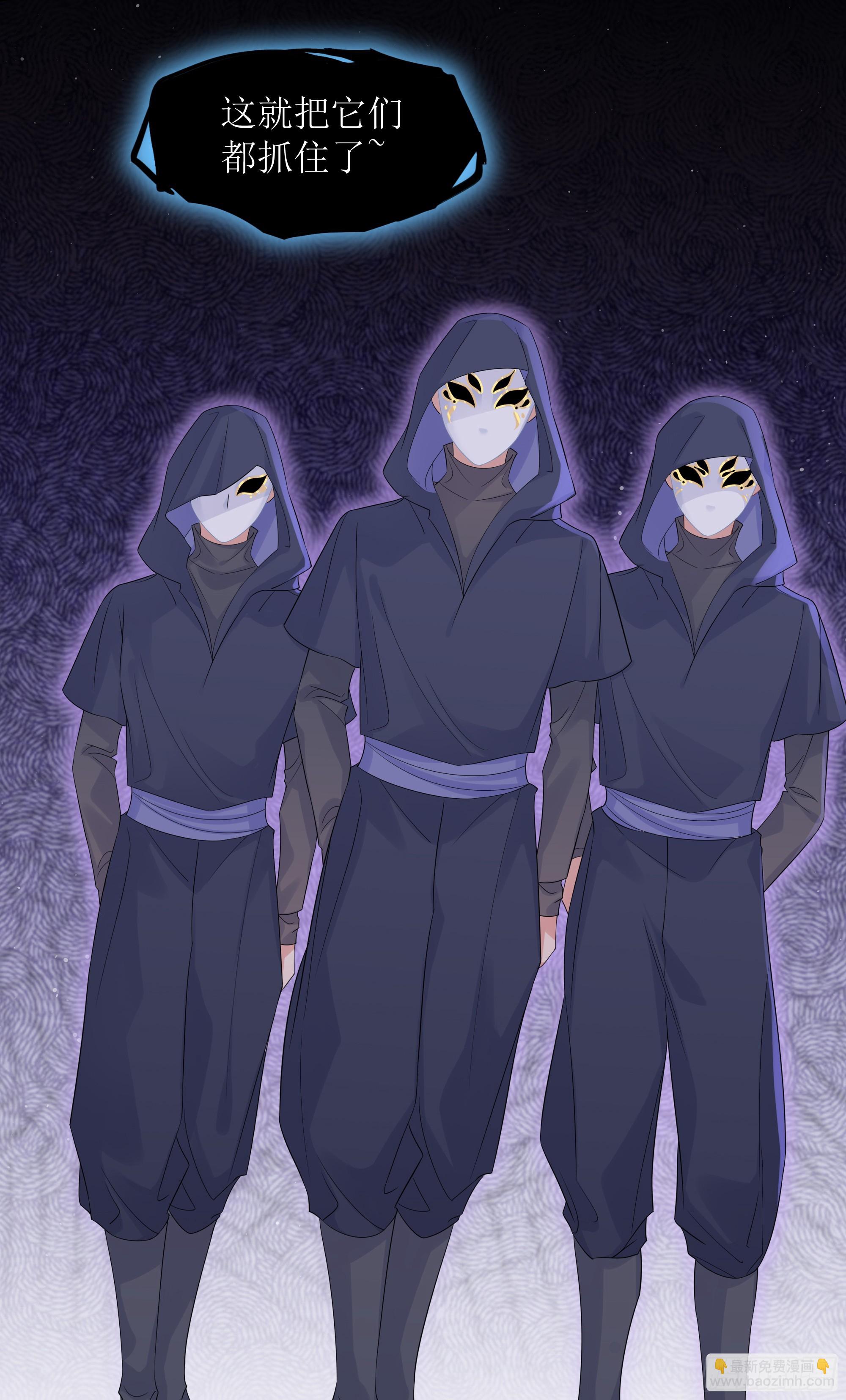 第34话 金蝉脱壳(1/2)-第42话