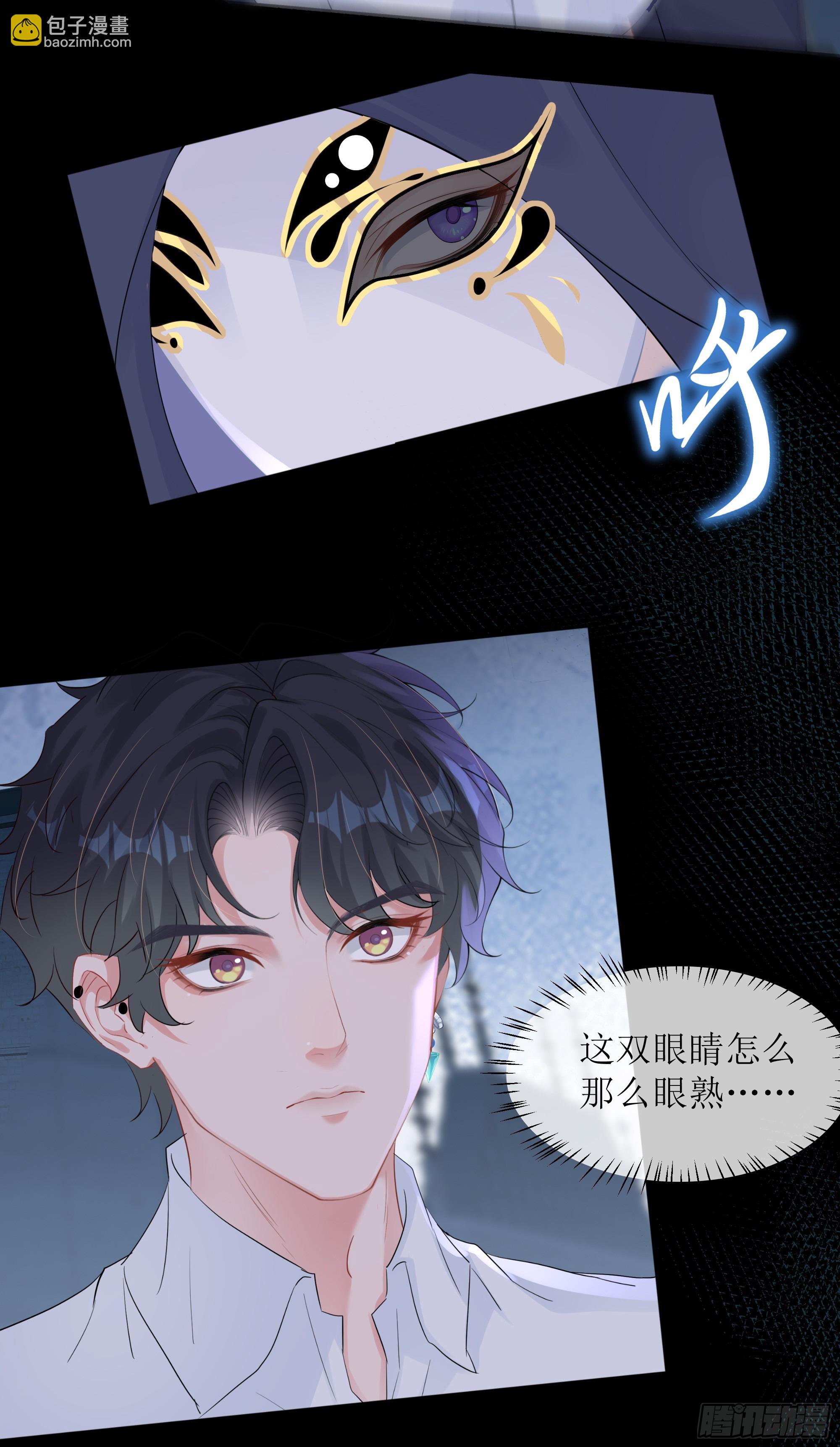 第34话 金蝉脱壳(1/2)-第42话