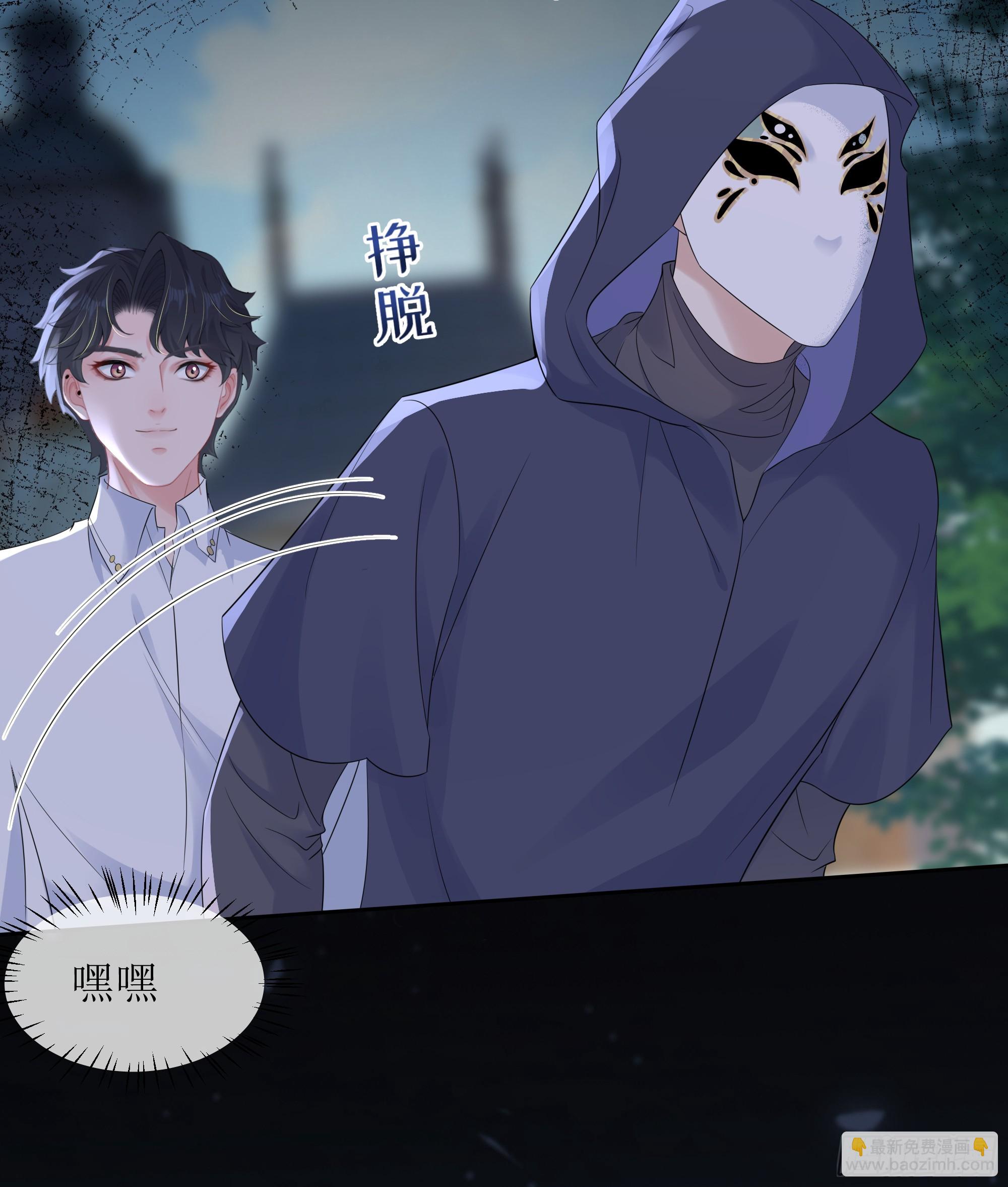 第34话 金蝉脱壳(1/2)-第42话