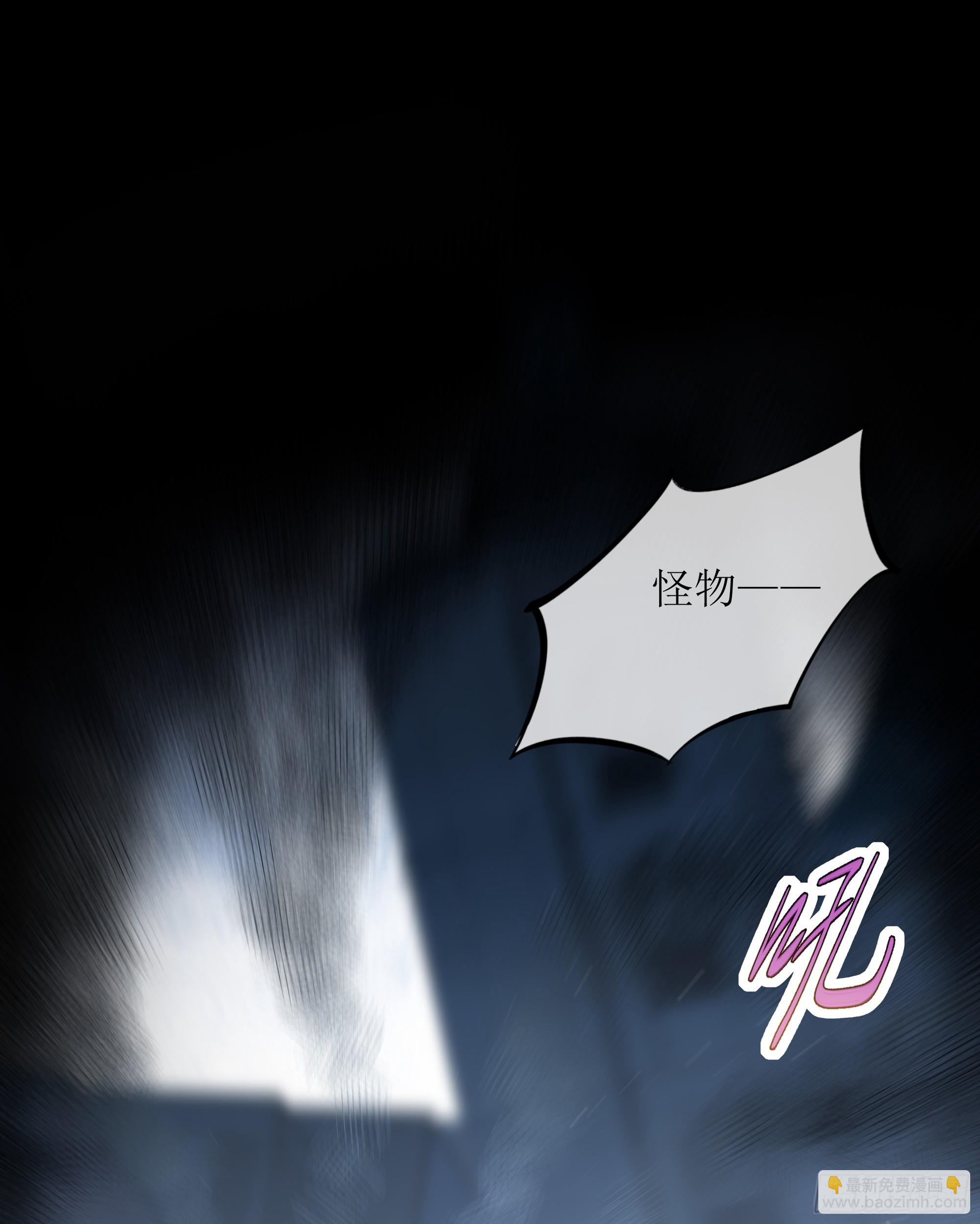 第34话 金蝉脱壳(1/2)-第42话