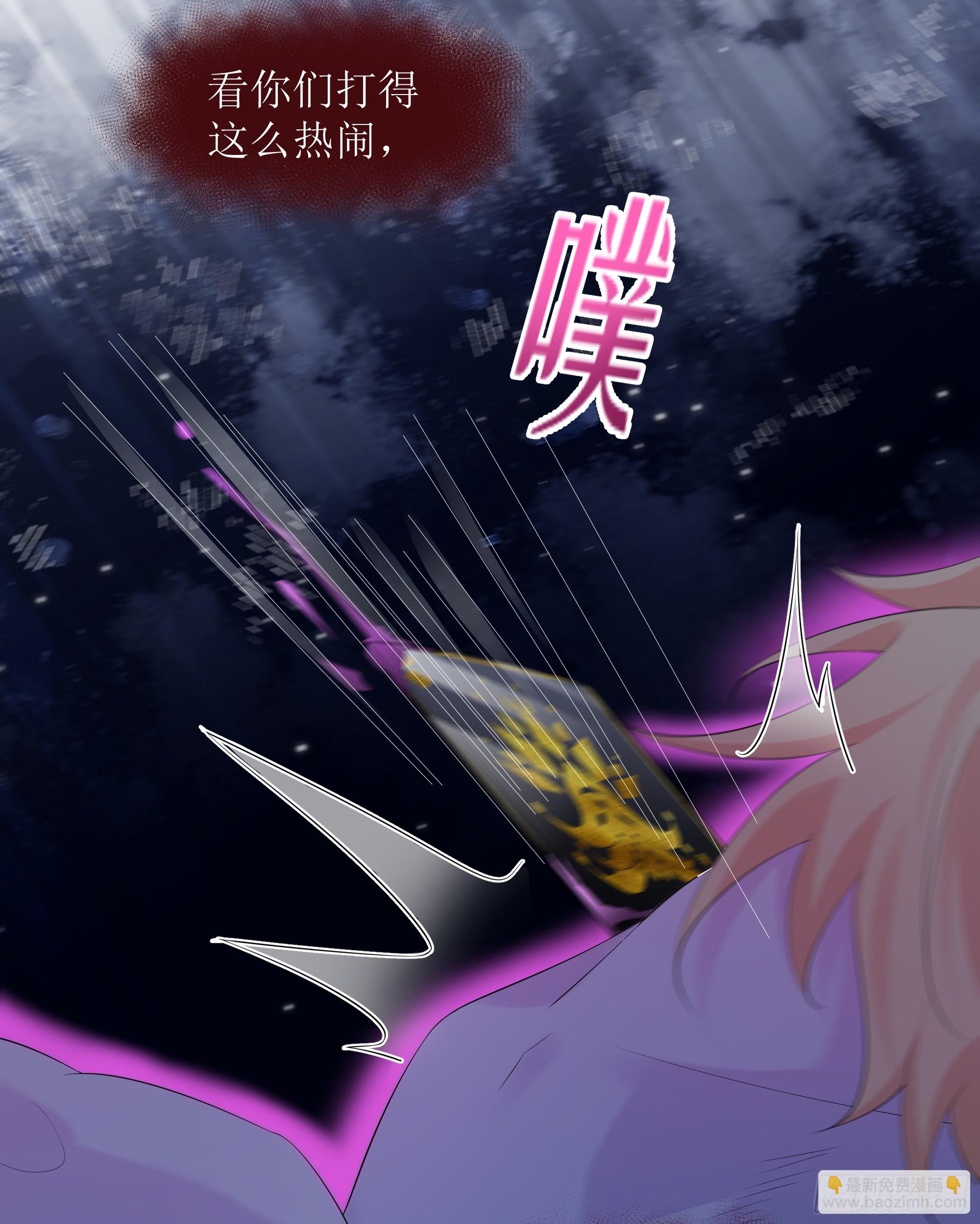 第34话 金蝉脱壳(1/2)-第42话