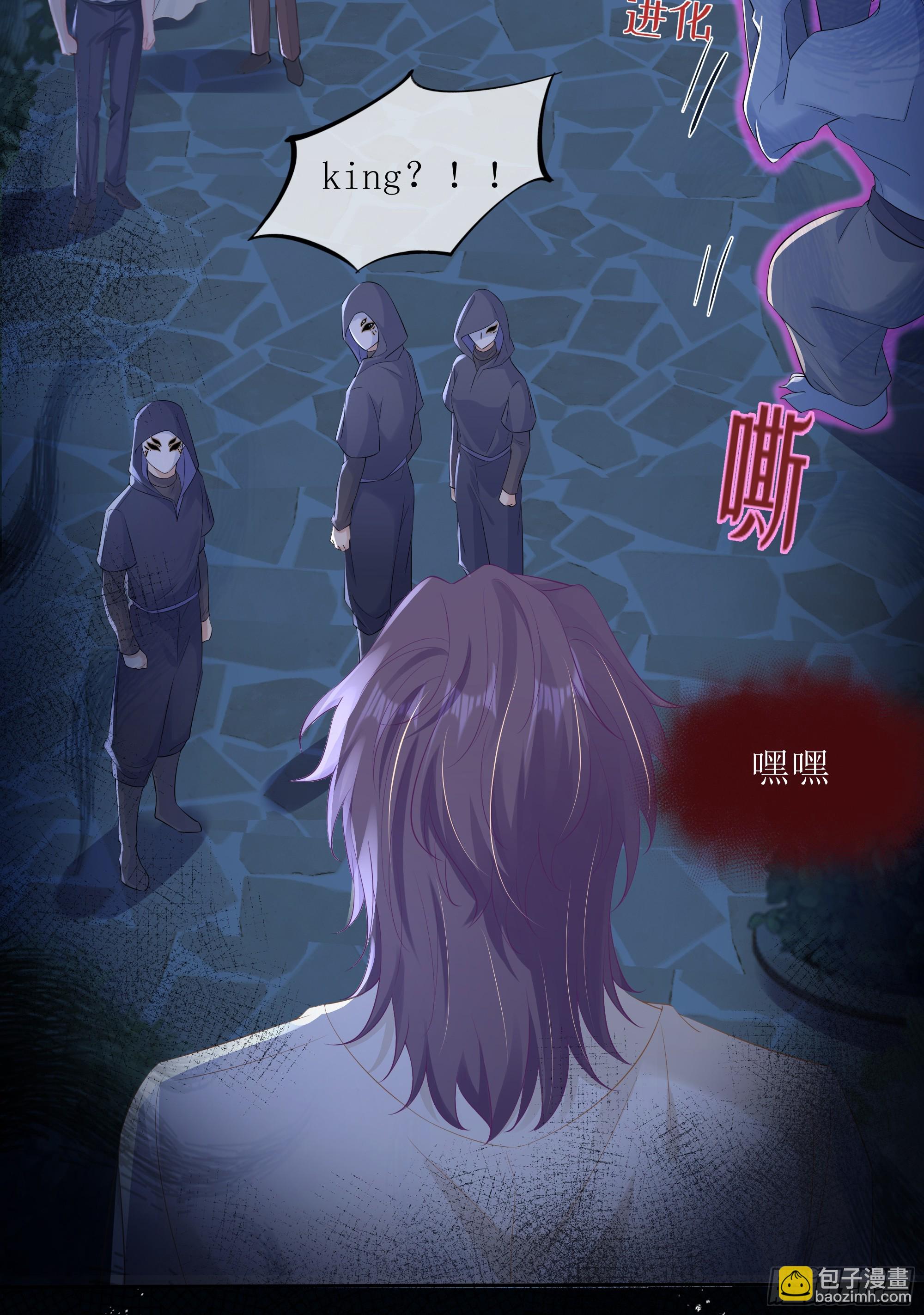 第34话 金蝉脱壳(1/2)-第42话