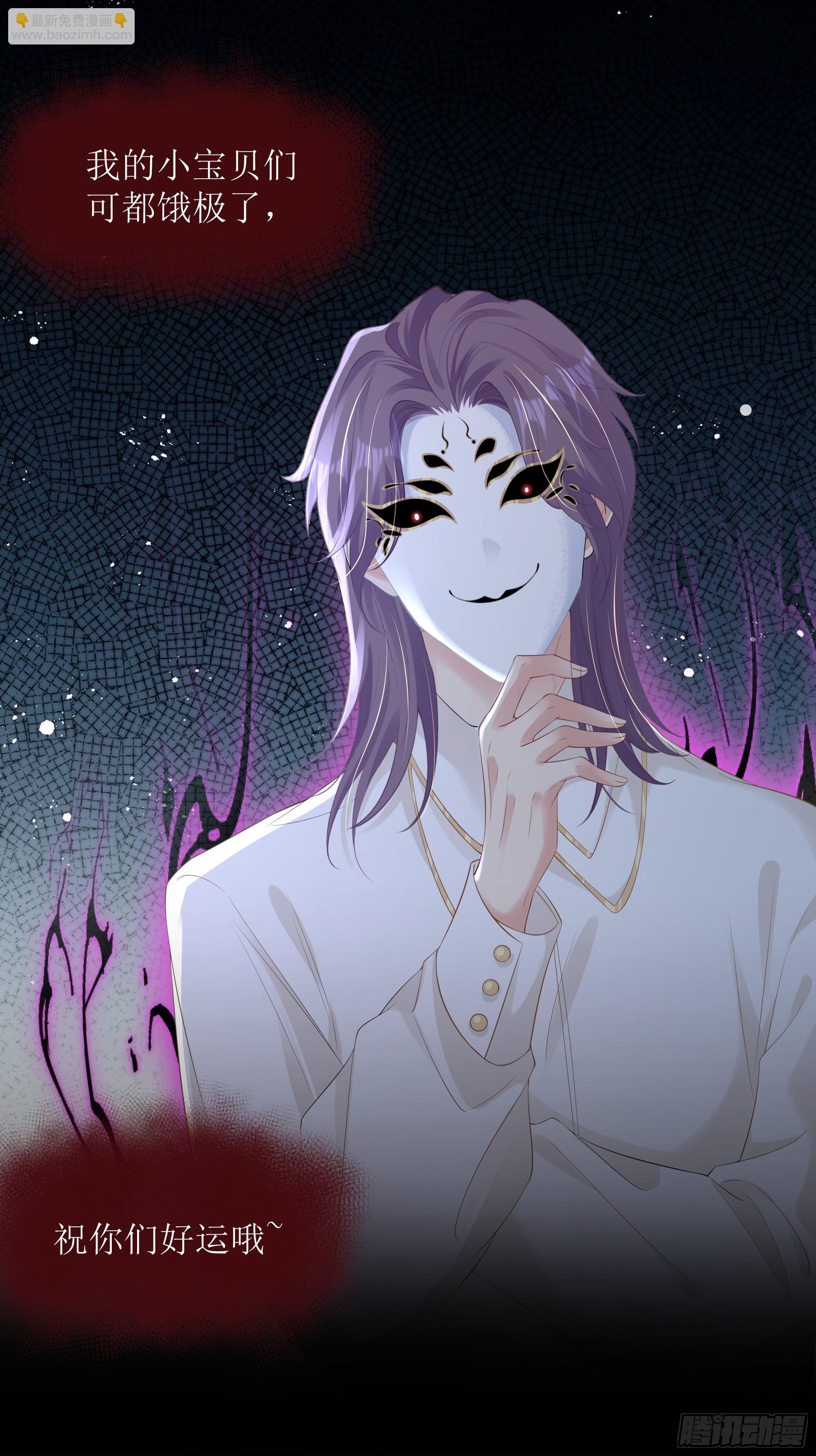 第34话 金蝉脱壳(1/2)-第42话