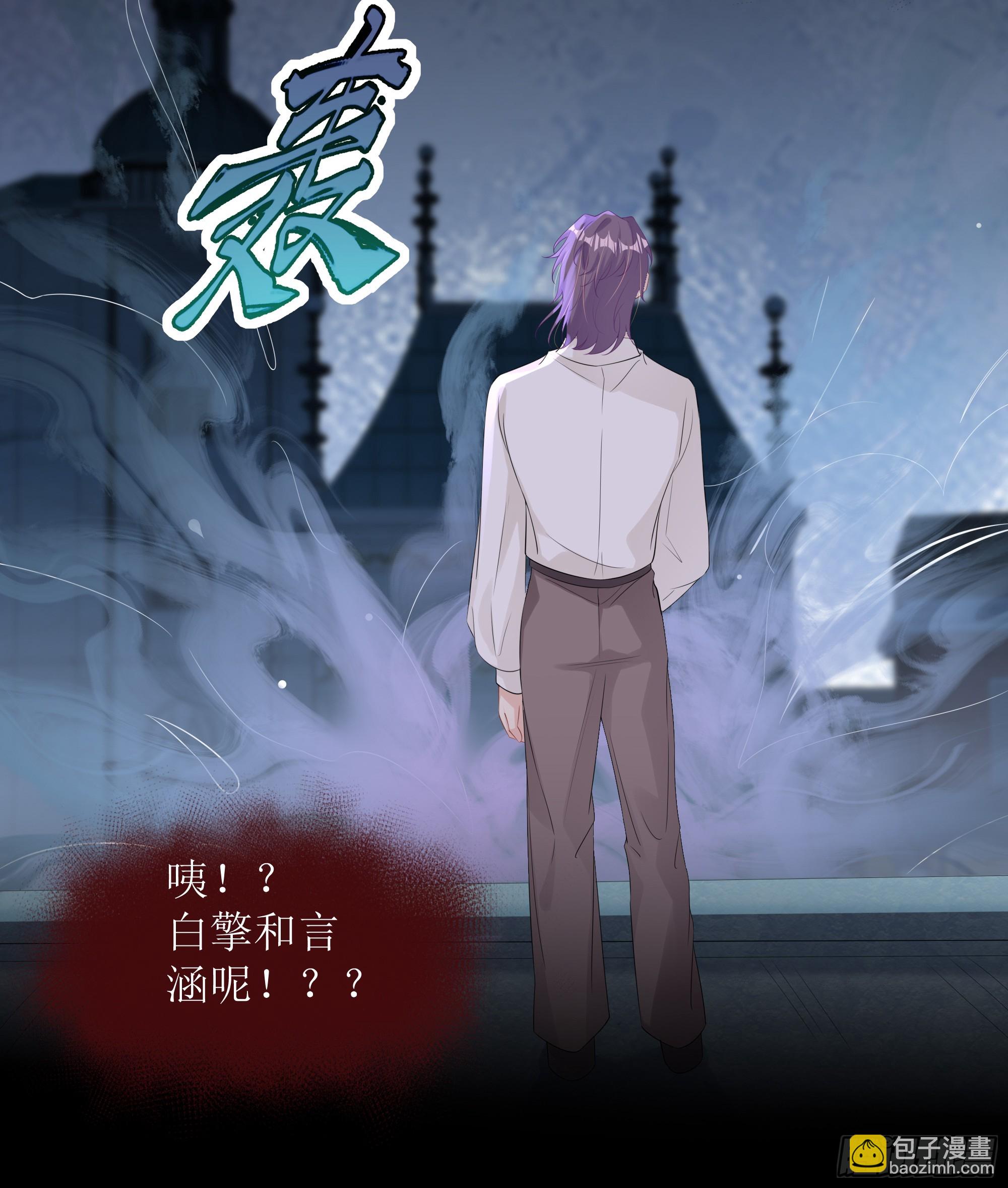 第34话 金蝉脱壳(1/2)-第42话