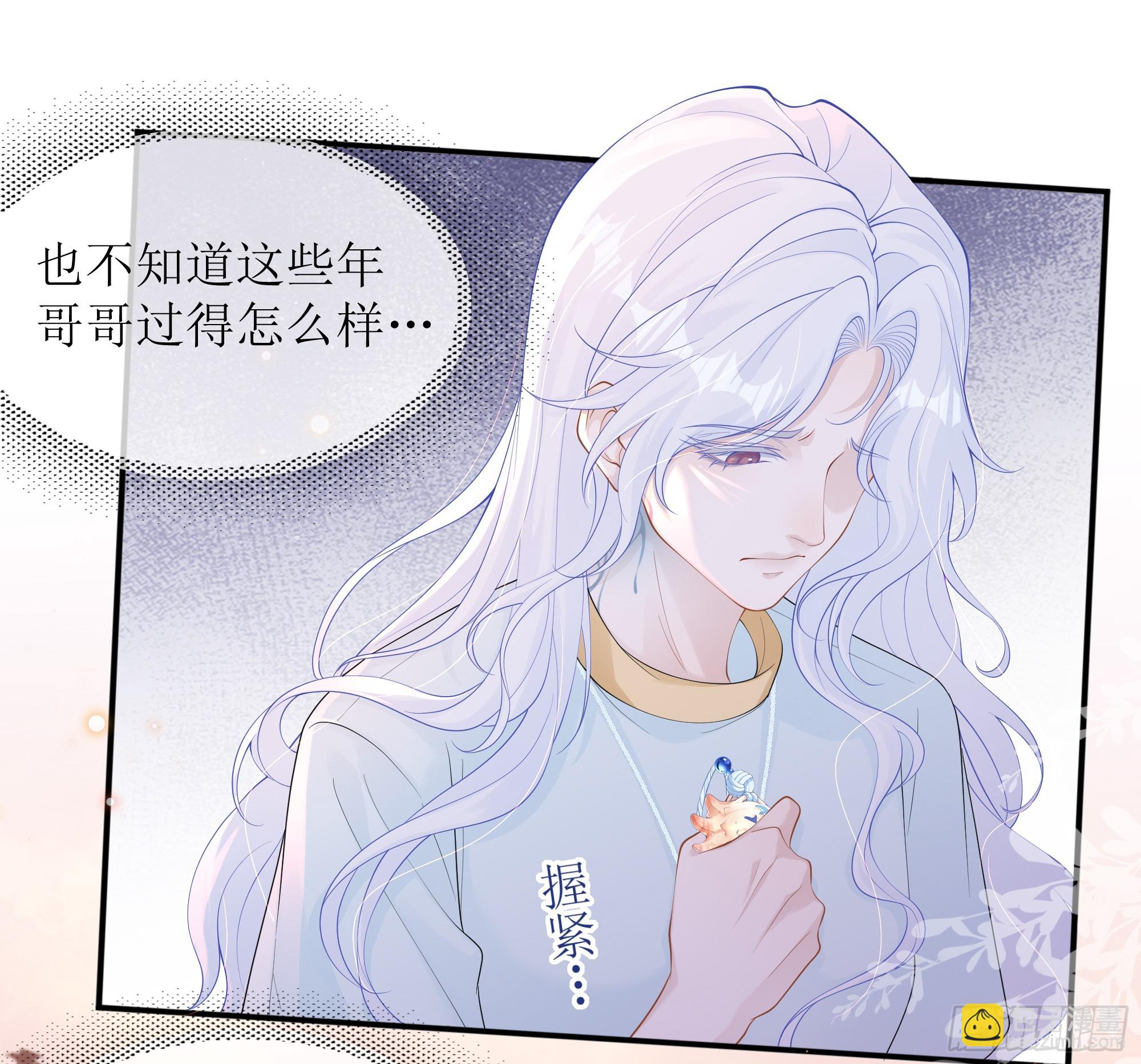 第36话 新的线索-第44话