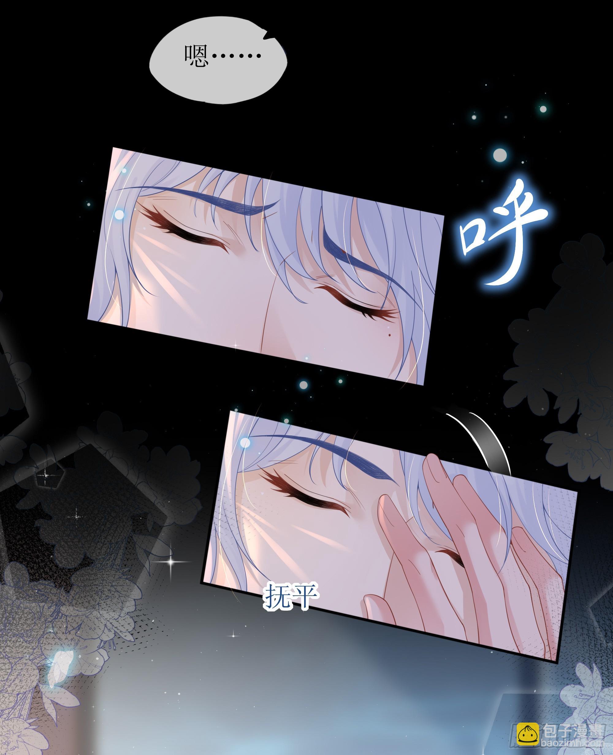 第36话 新的线索-第44话