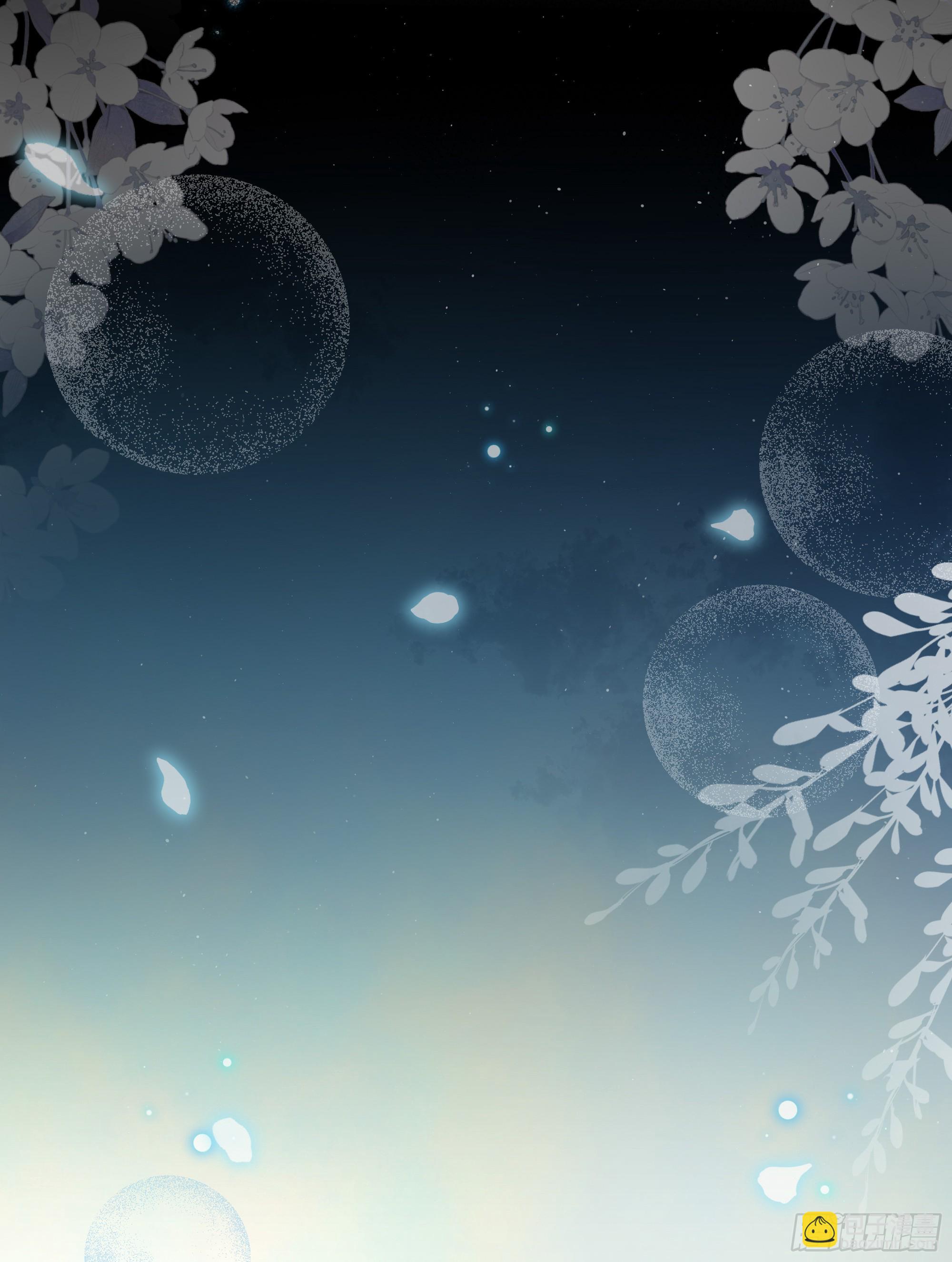 第36话 新的线索-第44话