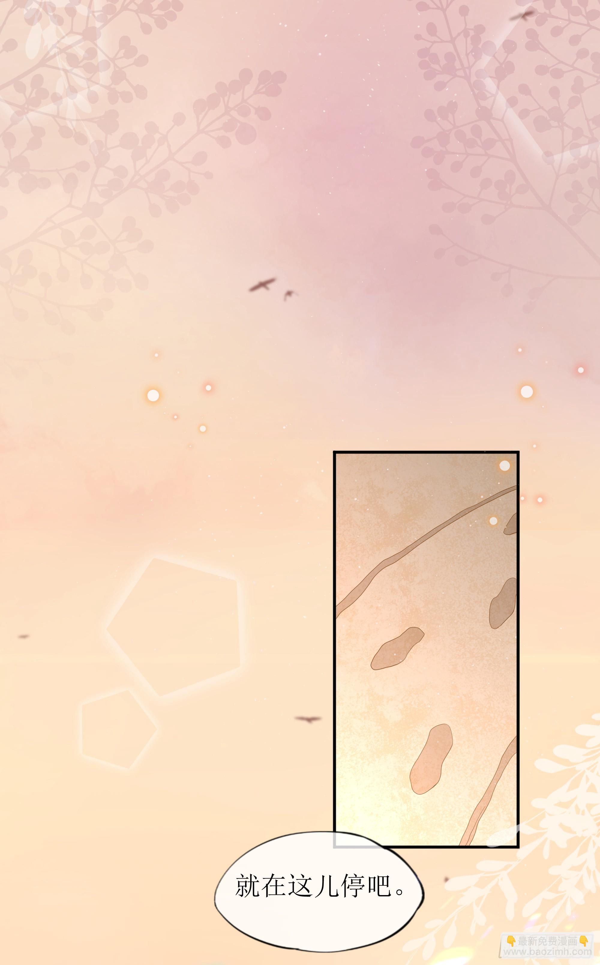 第36话 新的线索-第44话