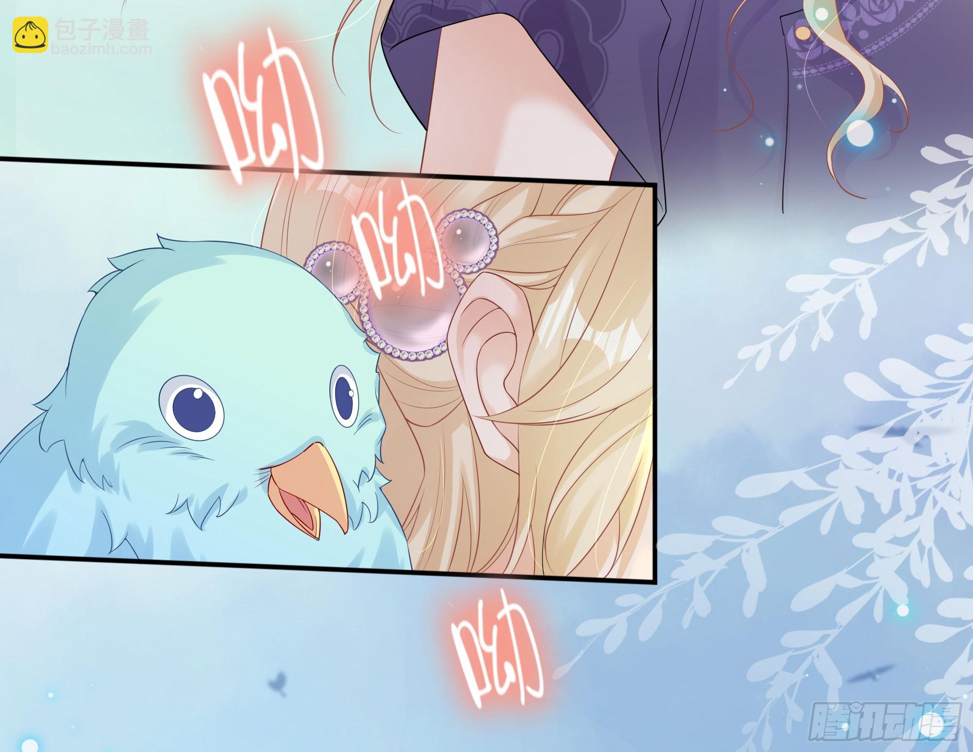 第37话 失踪(1/2)-第46话