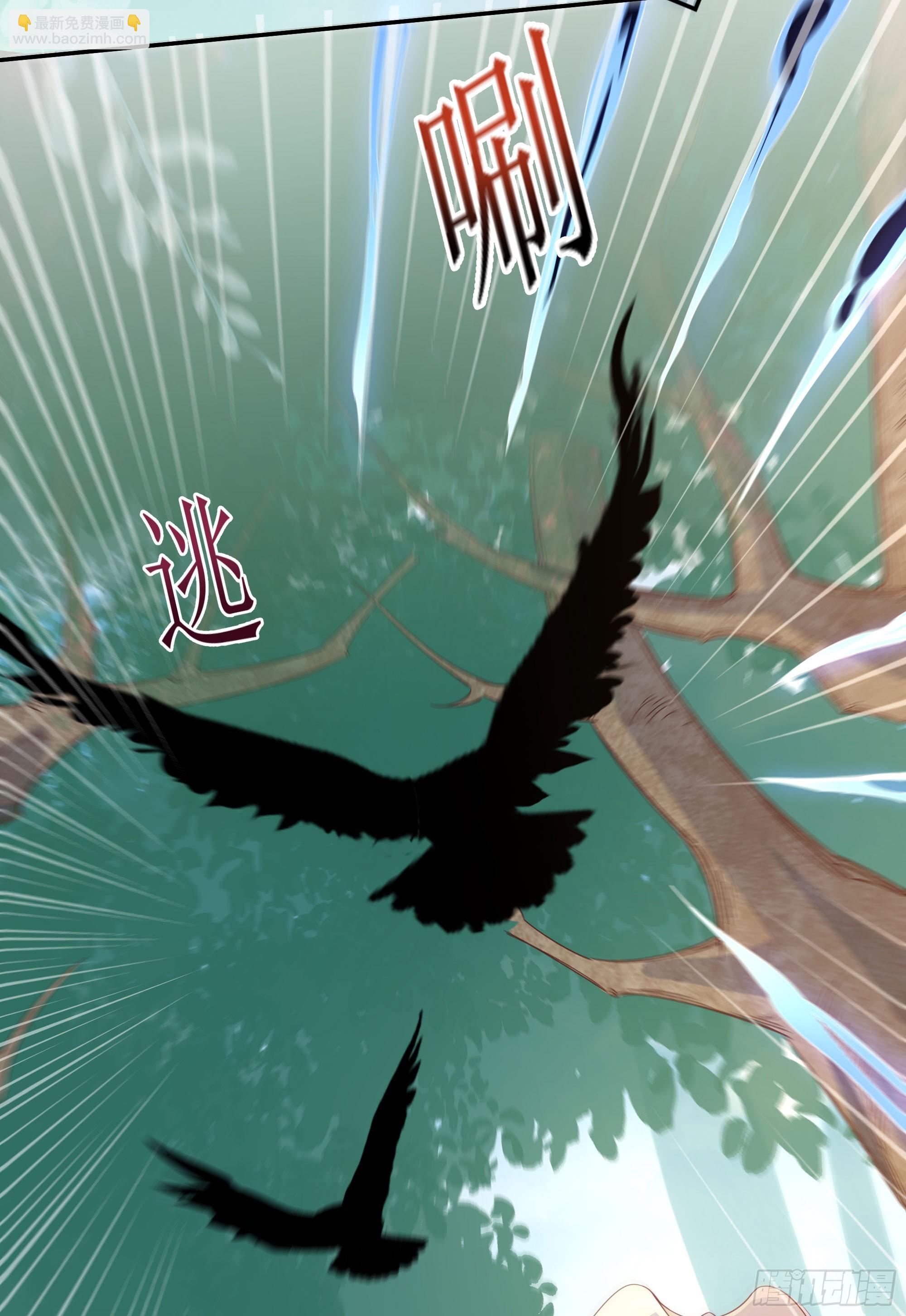 第37话 失踪(1/2)-第46话