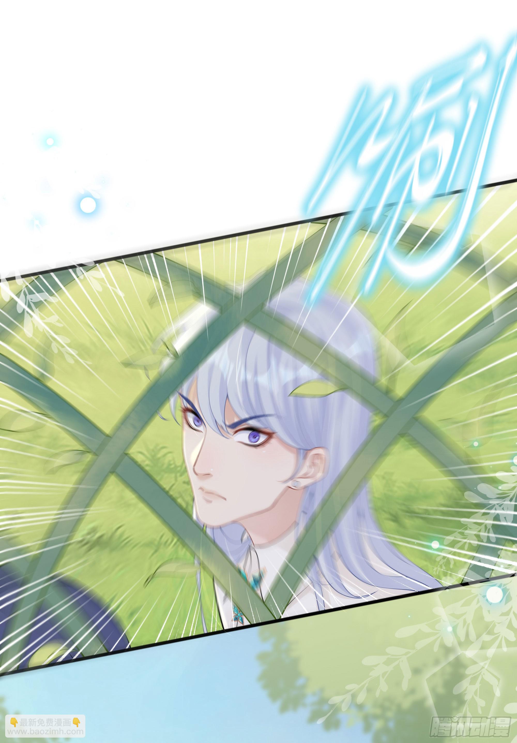 第37话 失踪(1/2)-第46话