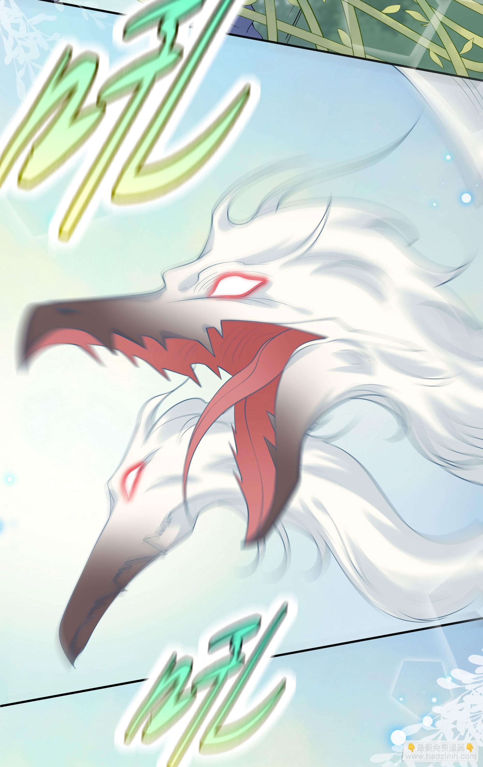 第37话 失踪(1/2)-第46话