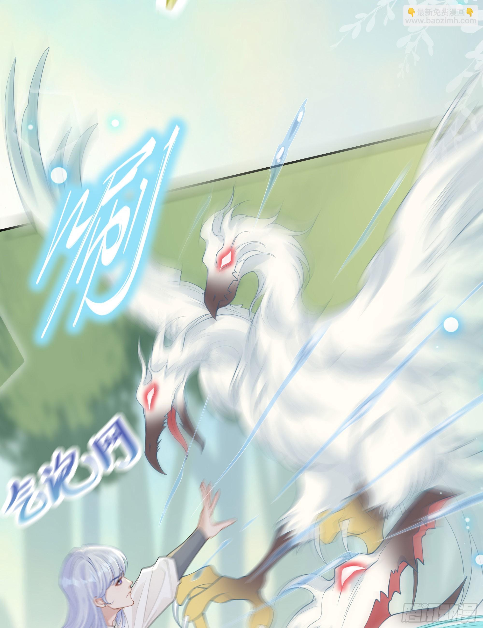 第37话 失踪(1/2)-第46话