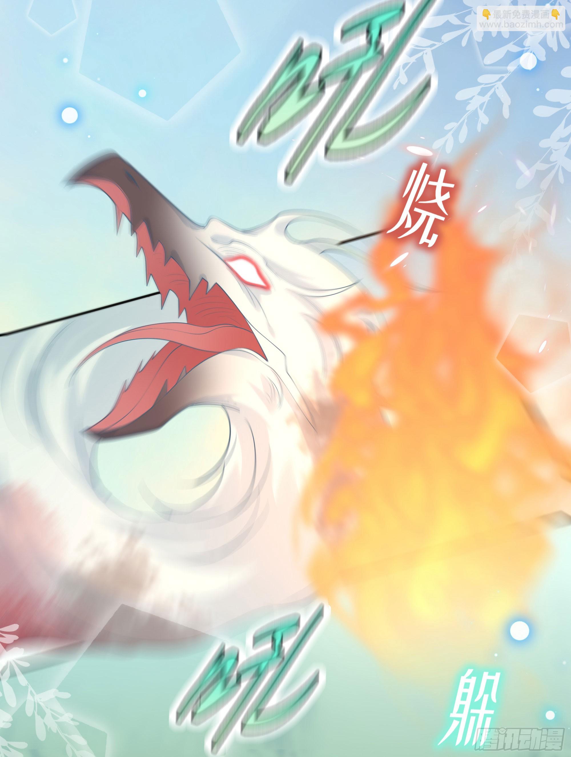 第37话 失踪(1/2)-第46话