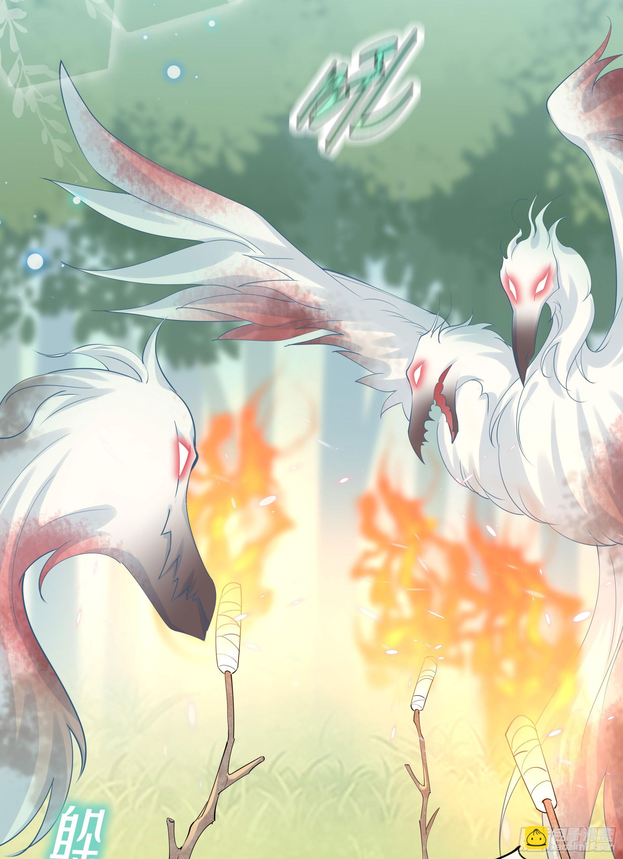 第37话 失踪(1/2)-第46话