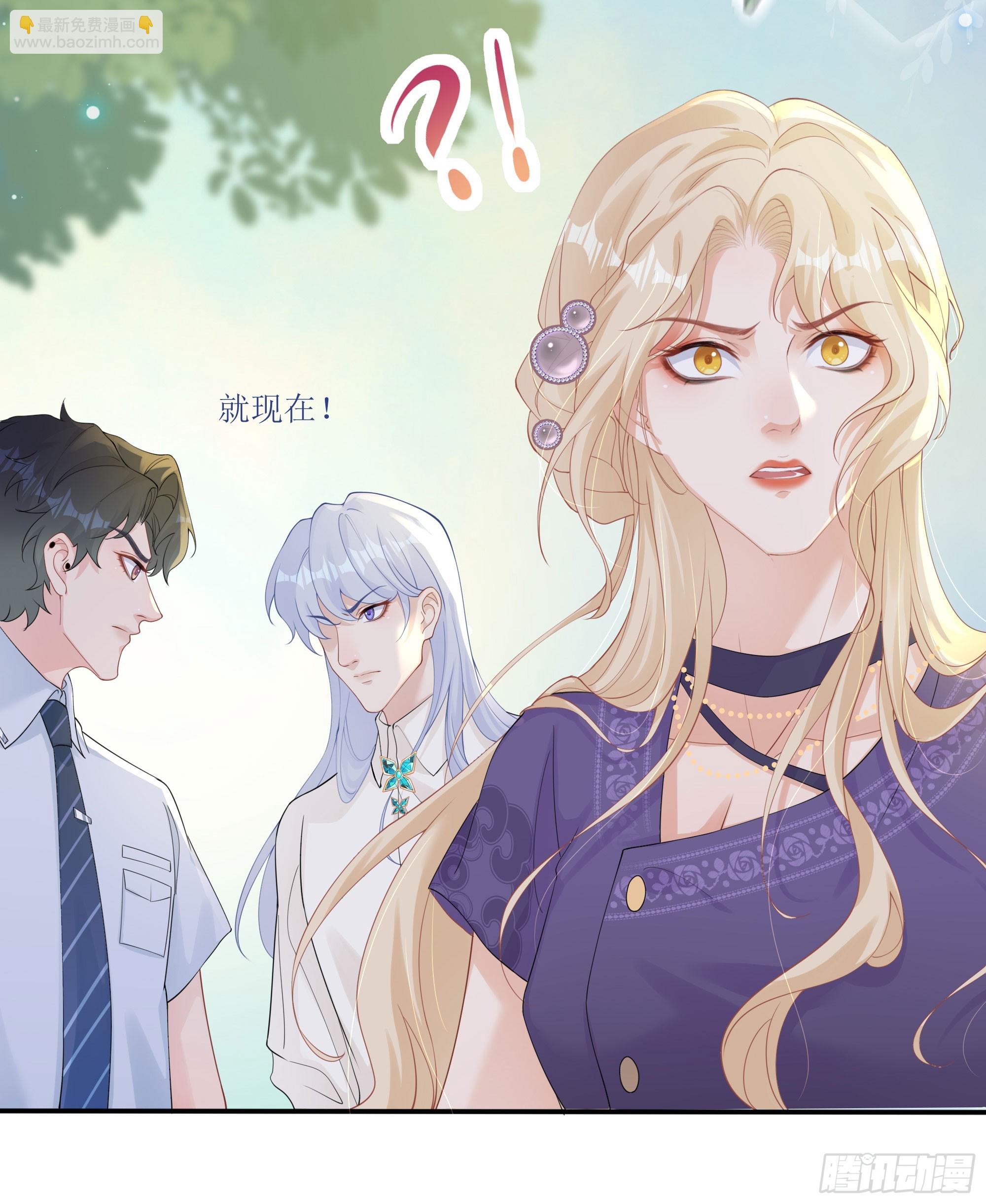 第37话 失踪(1/2)-第46话