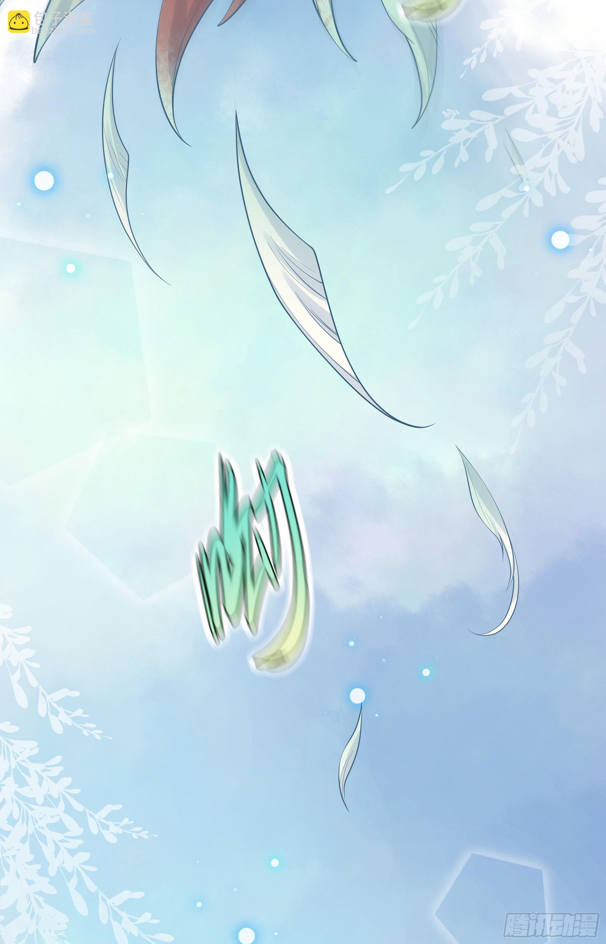 第37话 失踪(1/2)-第46话