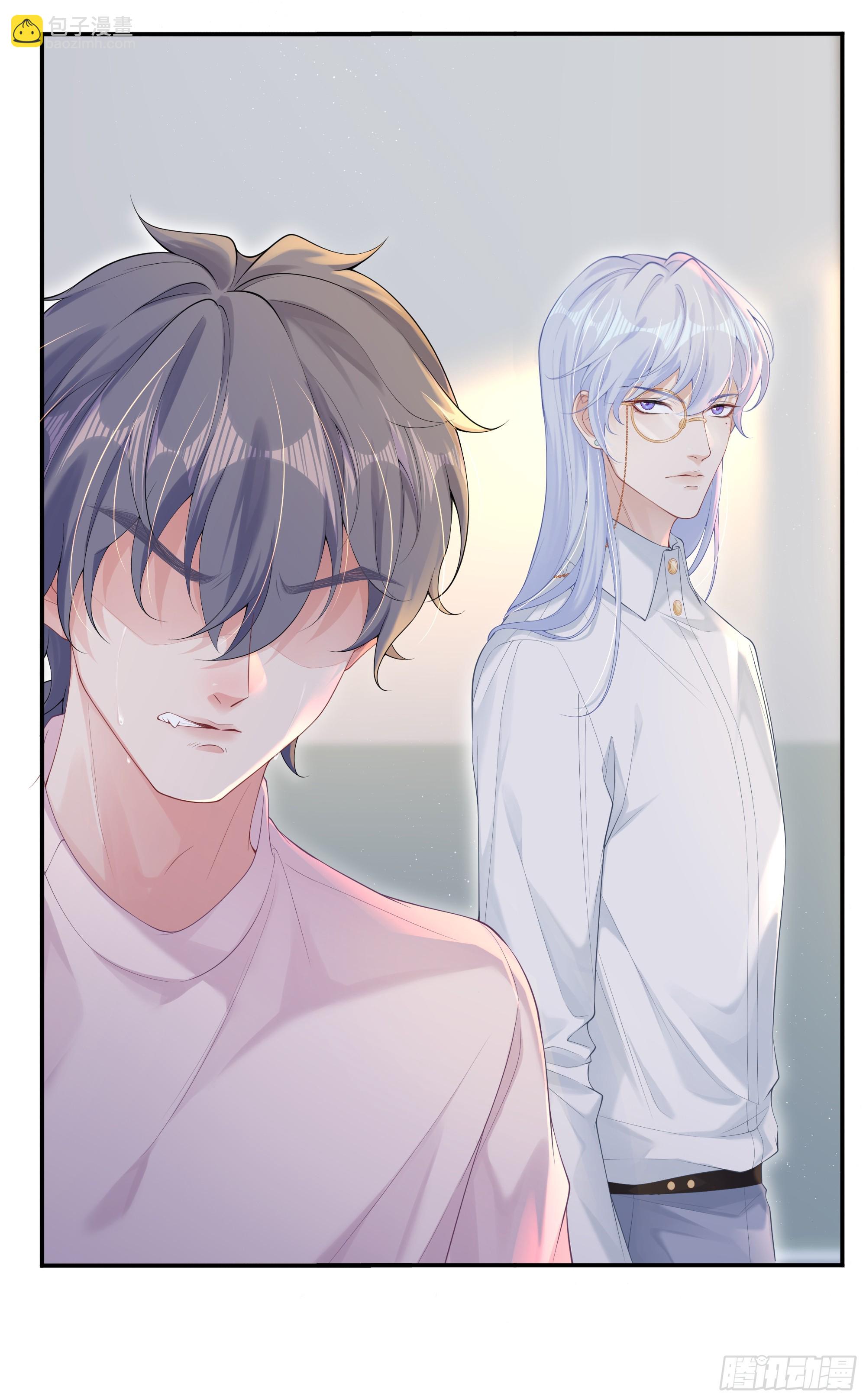 意料之中的探访者(1/2)-第6话