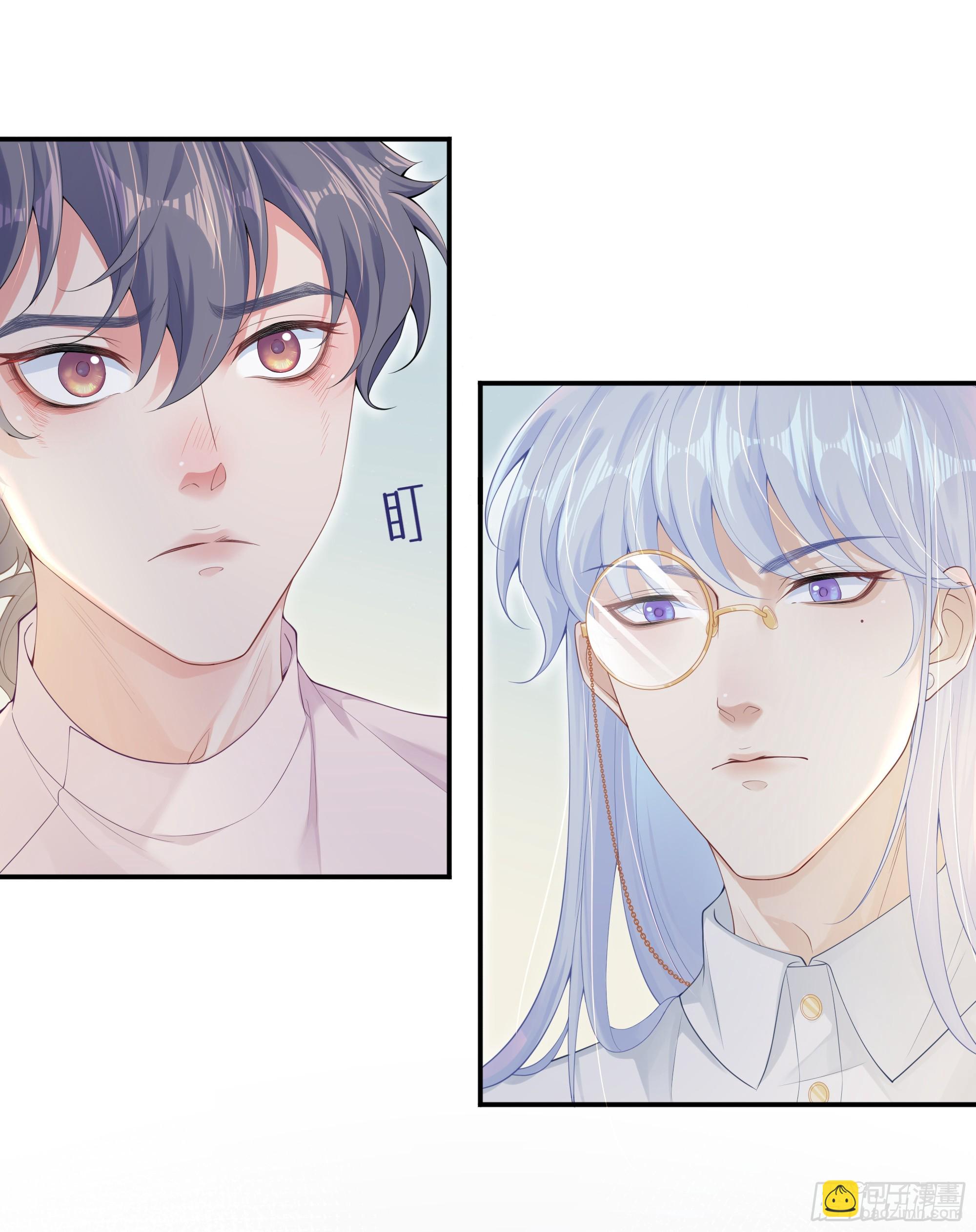 意料之中的探访者(1/2)-第6话