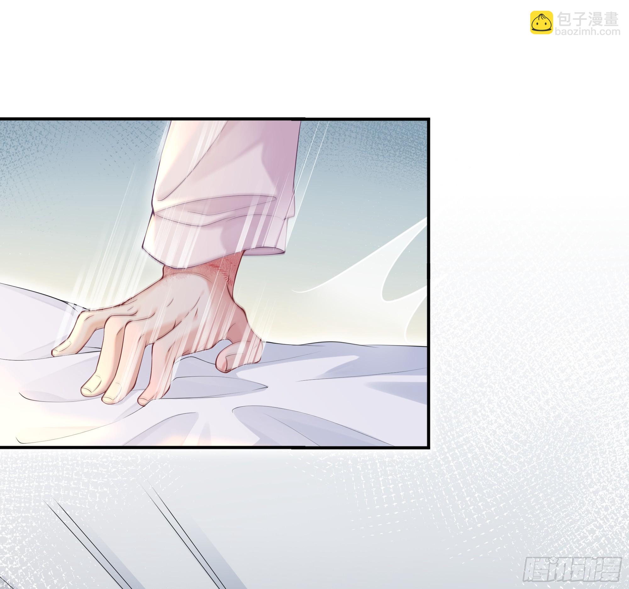 意料之中的探访者(1/2)-第6话