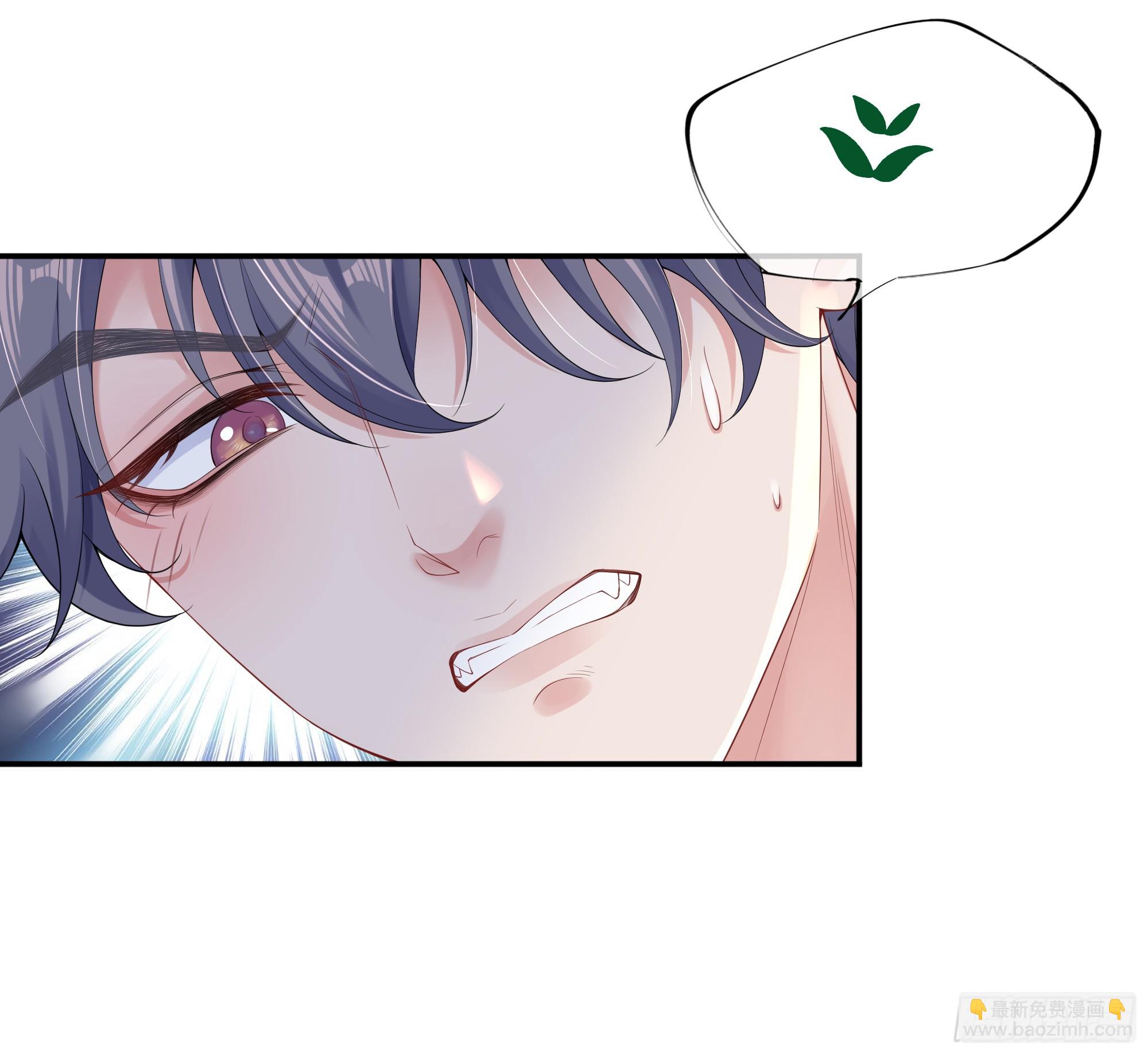 意料之中的探访者(1/2)-第6话