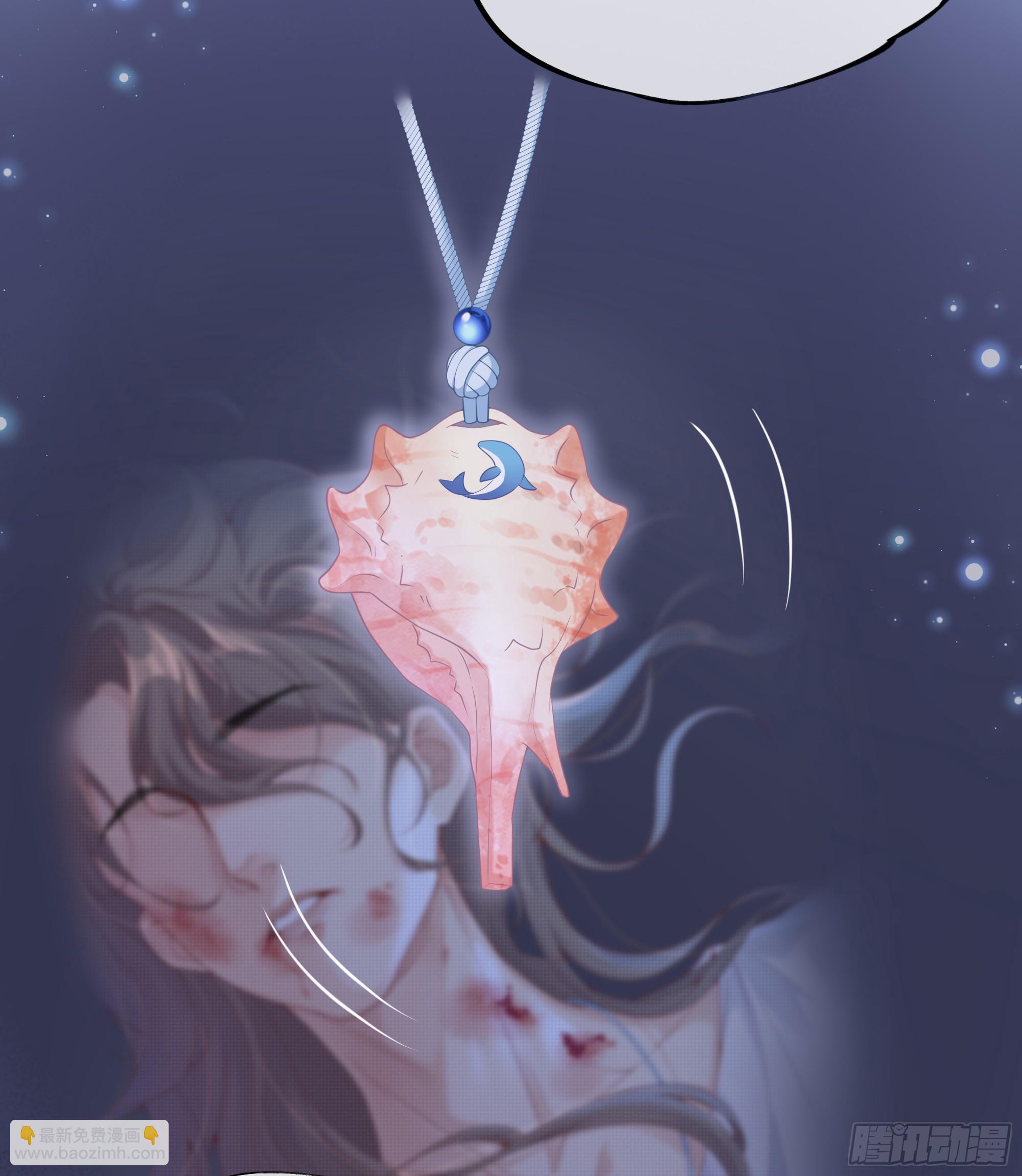 意料之中的探访者(1/2)-第6话