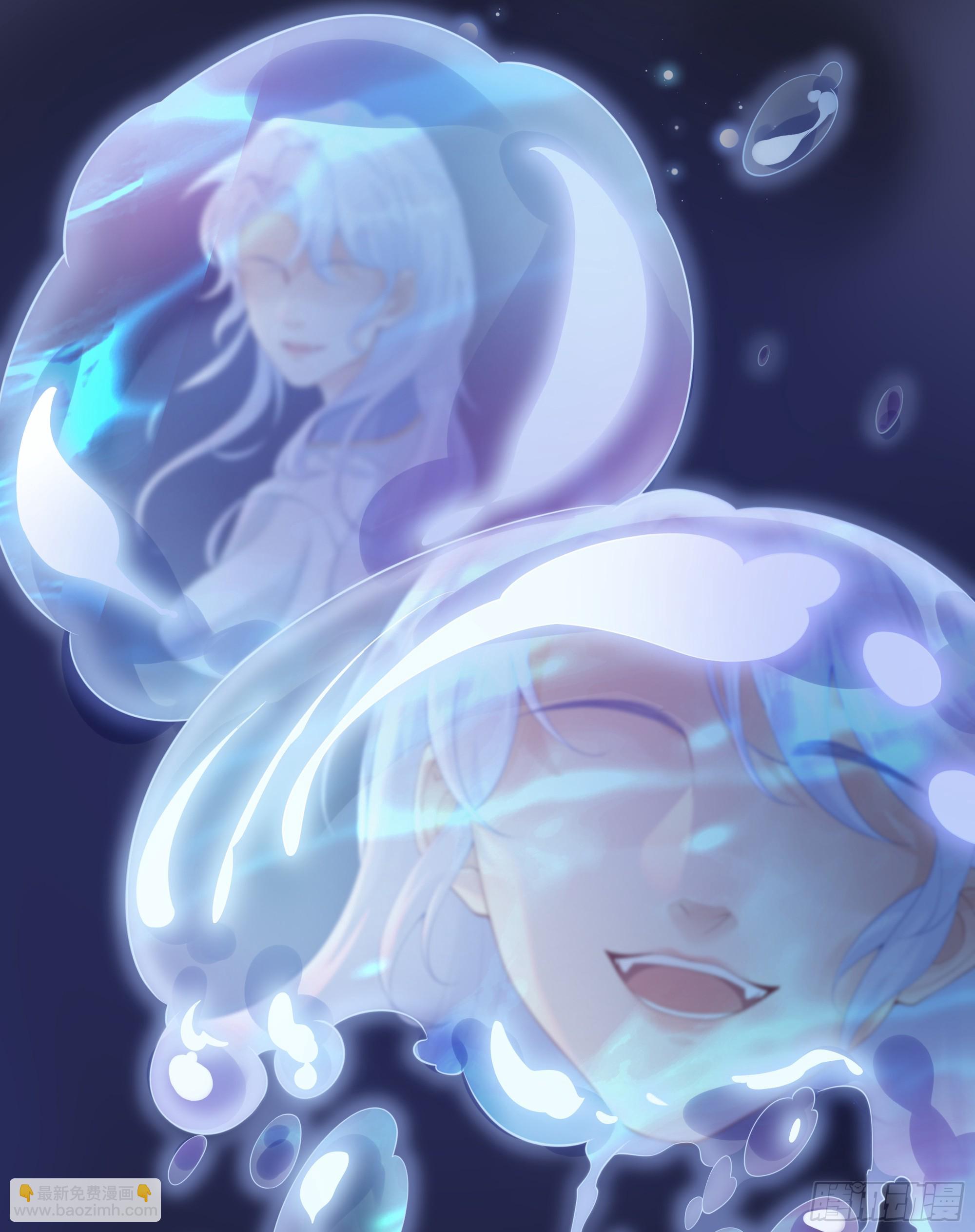 意料之中的探访者(1/2)-第6话