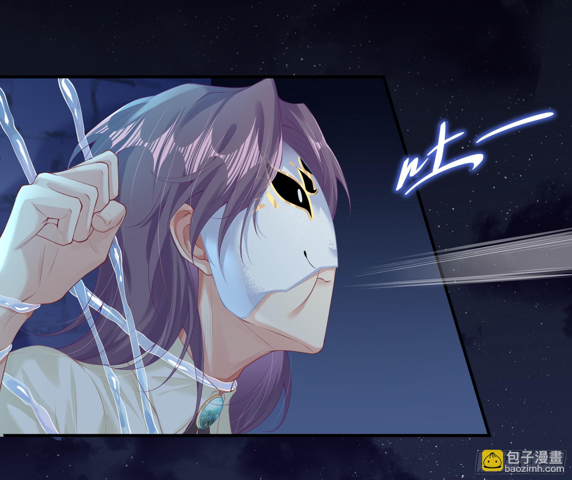 第6话 别害怕，有我在(1/2)-第8话