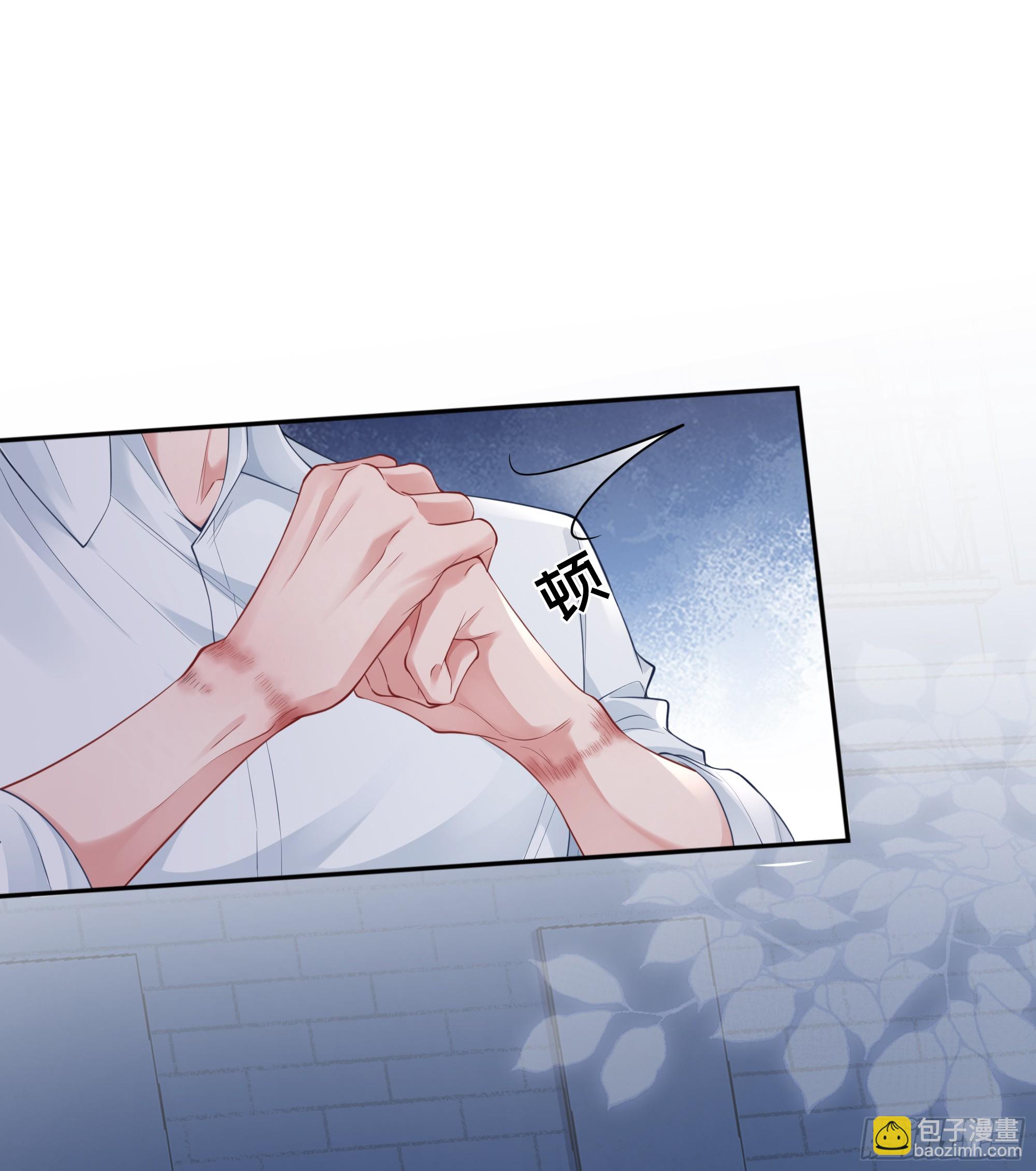 第6话 别害怕，有我在(1/2)-第8话