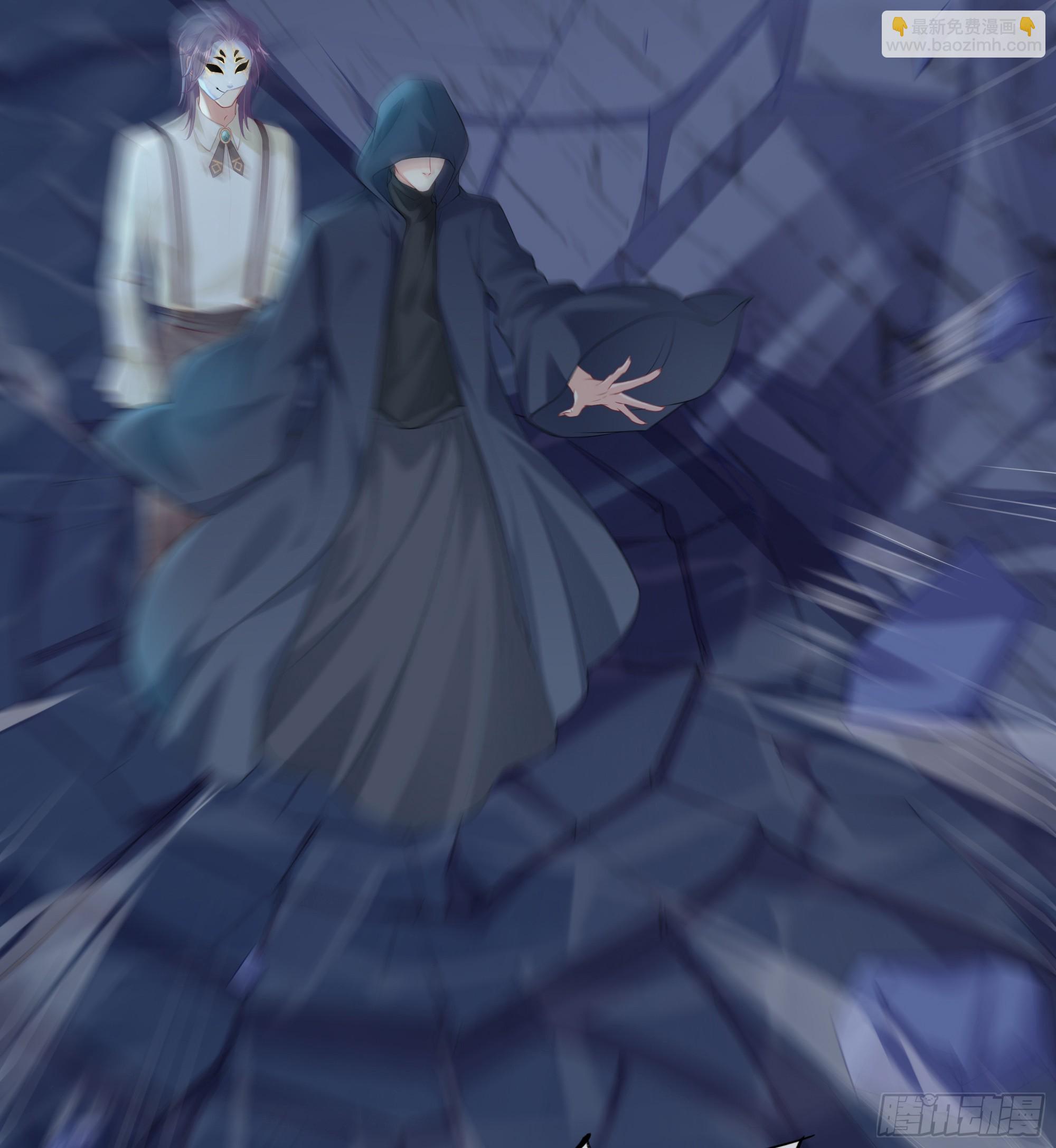 第6话 别害怕，有我在(1/2)-第8话