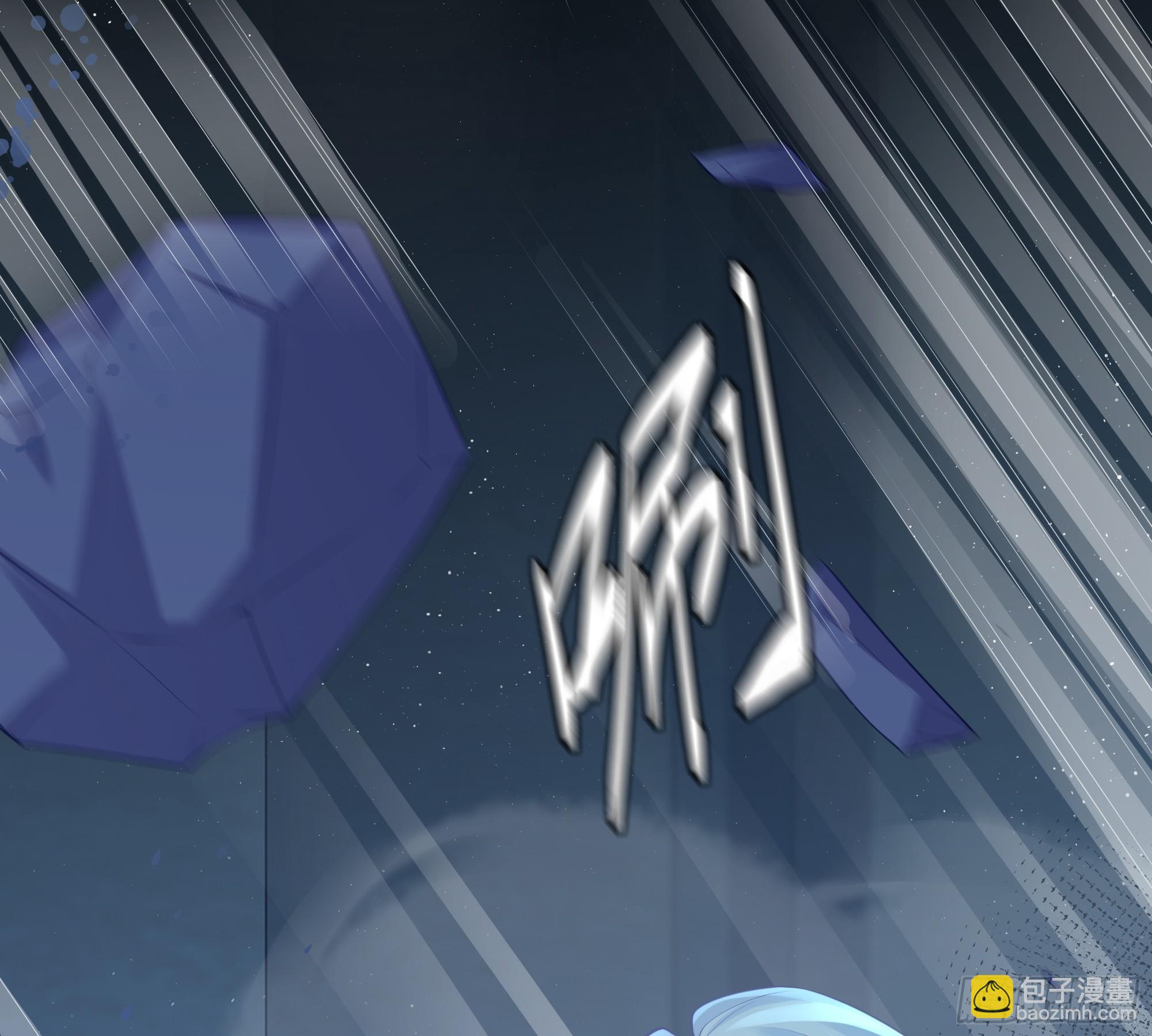 第6话 别害怕，有我在(1/2)-第8话