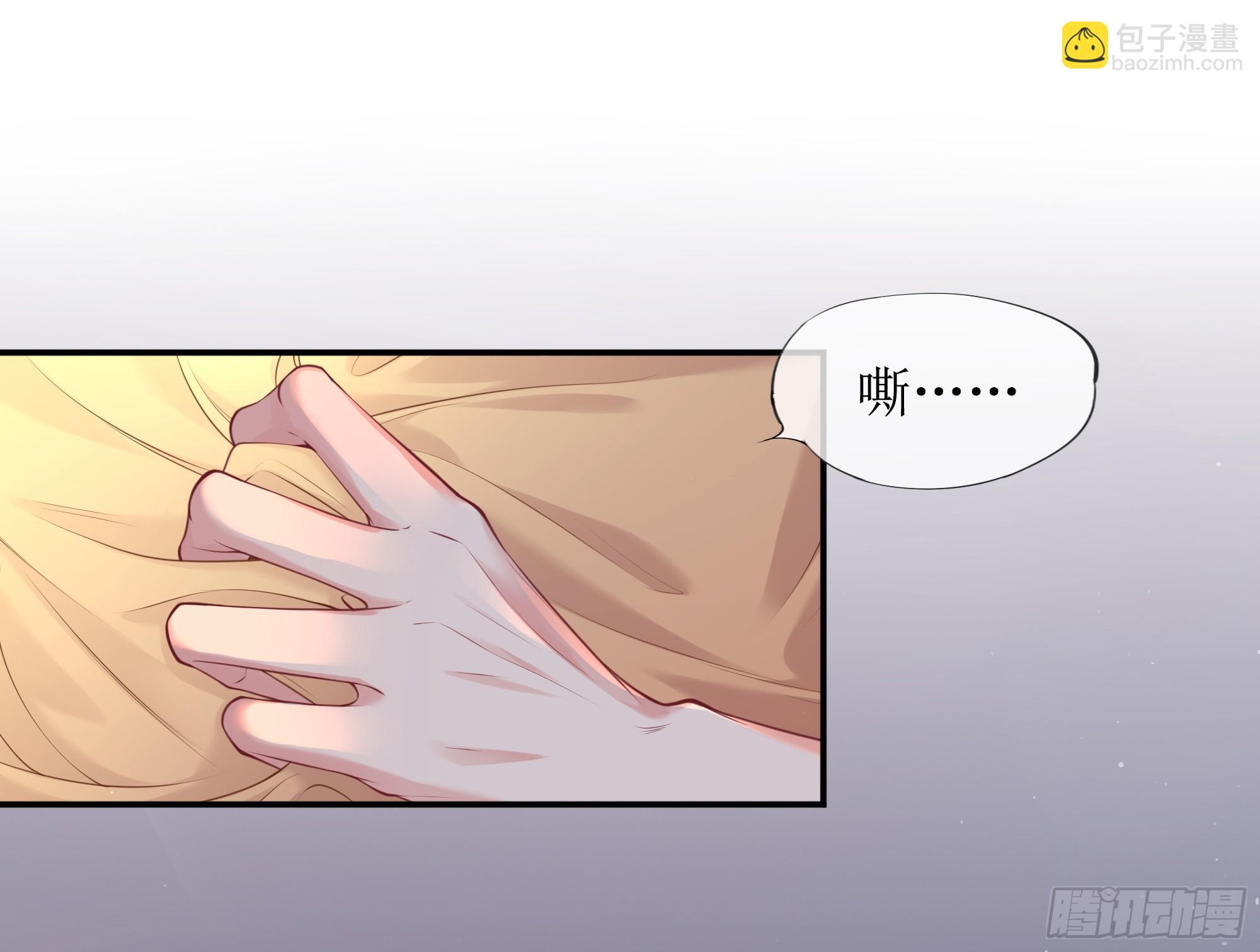 第6话 别害怕，有我在(1/2)-第8话