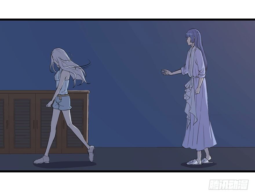 001一场爱的谋杀(1/2)-第2话