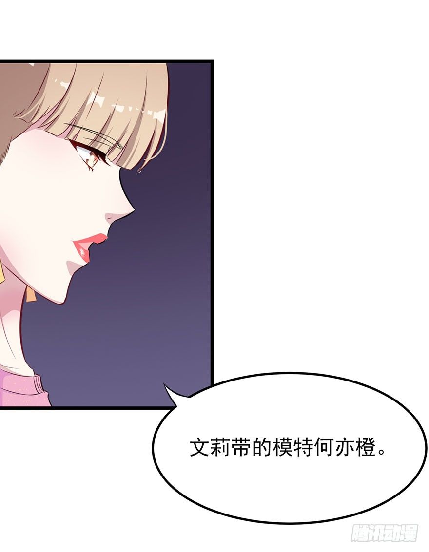 011涌入的回忆-第12话