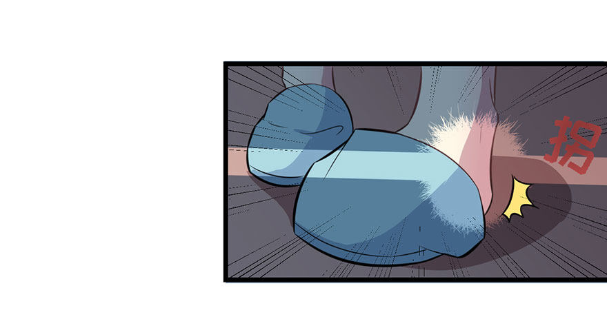 011涌入的回忆-第12话