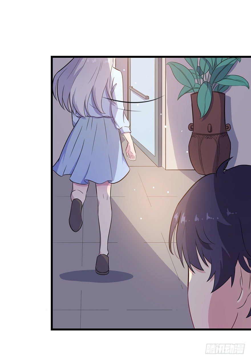 016愤然离席-第18话