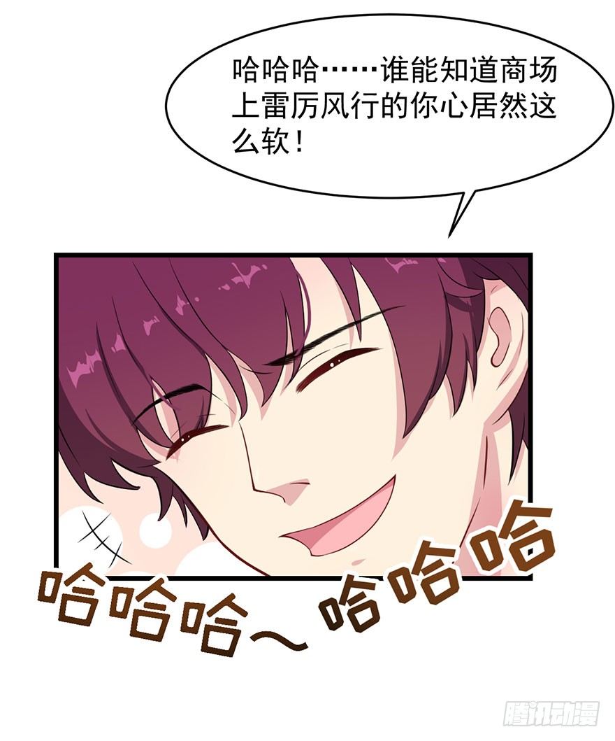 018顾西洲的坚持-第20话