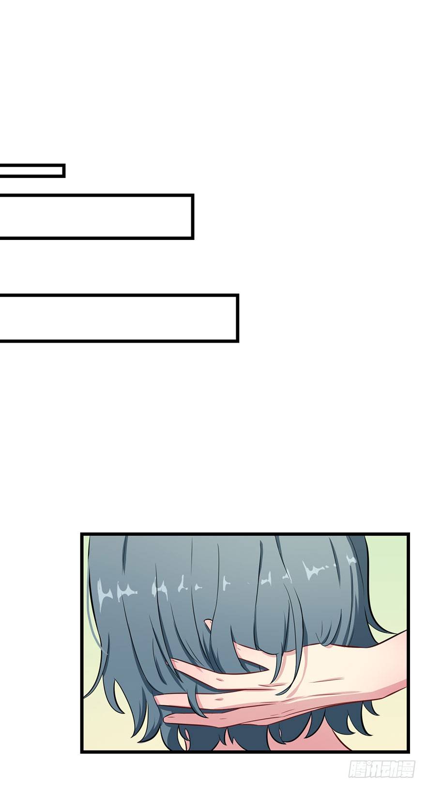 018顾西洲的坚持-第20话